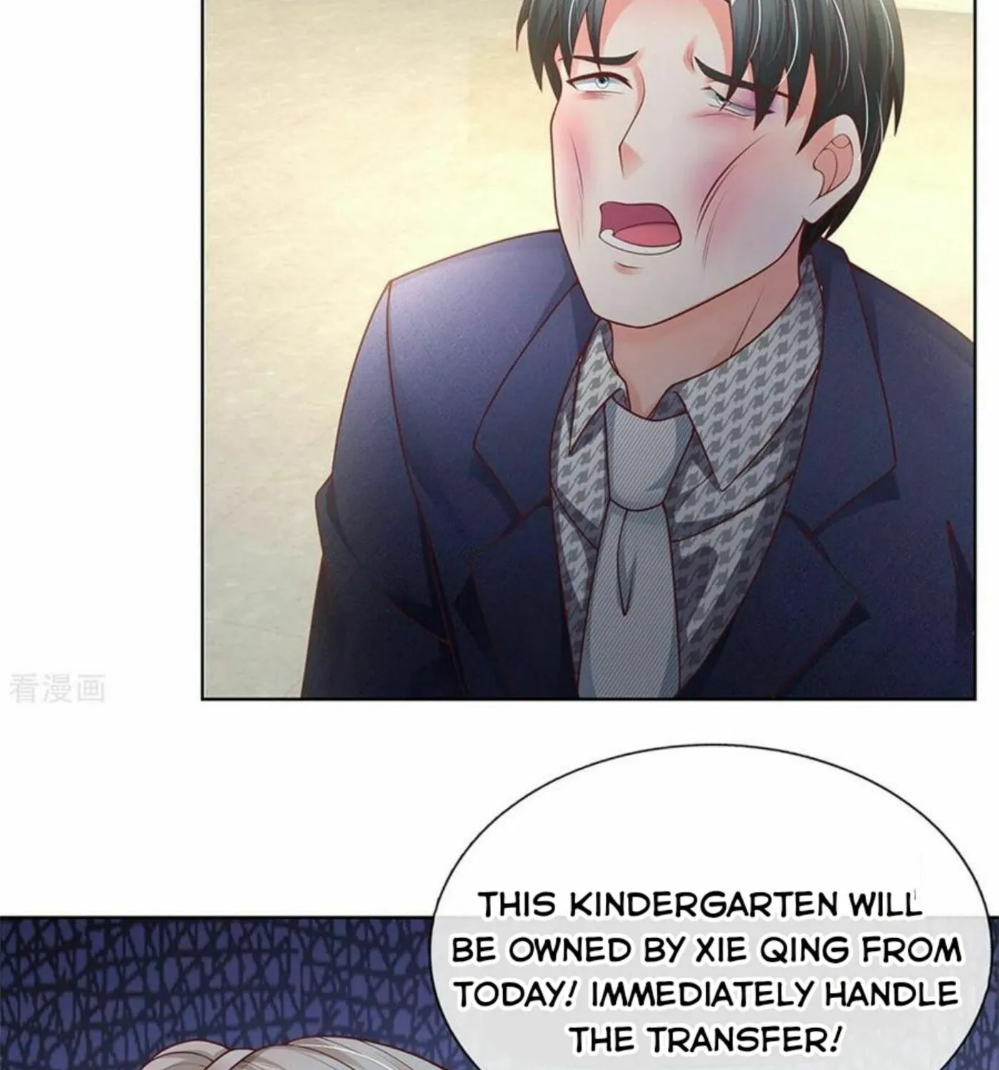 Read Immortal Reverence Dad (Colored) chapter 161 image 40 on Lezhin