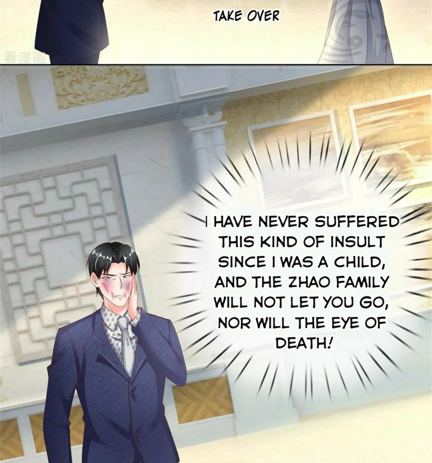 Read Immortal Reverence Dad (Colored) chapter 162 image 13 on Lezhin