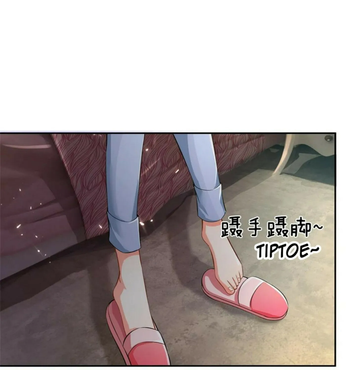 Read Immortal Reverence Dad (Colored) chapter 162 image 20 on Lezhin
