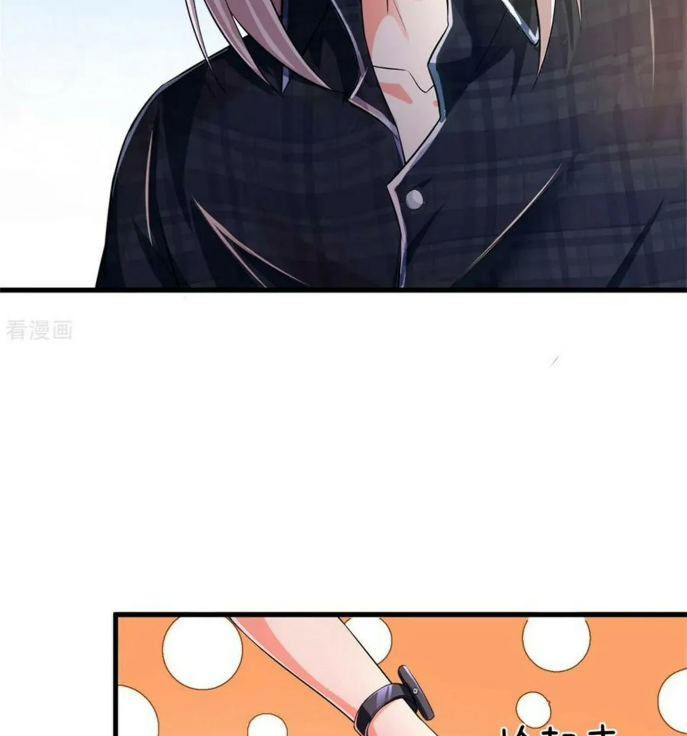 Read Immortal Reverence Dad (Colored) chapter 162 image 27 on Lezhin
