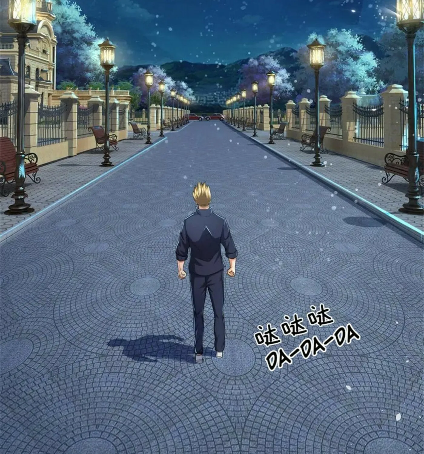 Read Immortal Reverence Dad (Colored) chapter 162 image 37 on Lezhin