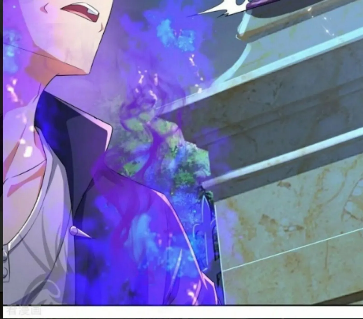 Read Immortal Reverence Dad (Colored) chapter 162 image 42 on Lezhin