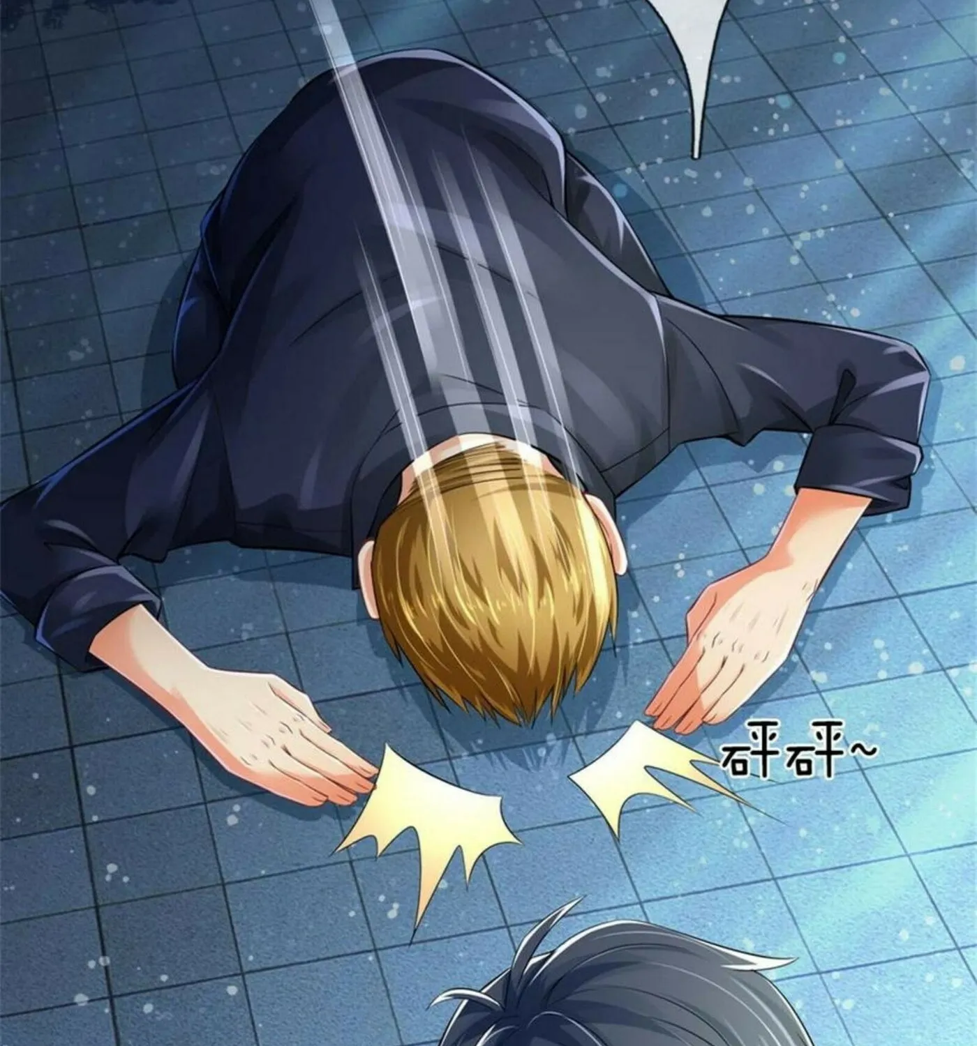 Read Immortal Reverence Dad (Colored) chapter 163 image 12 on Lezhin