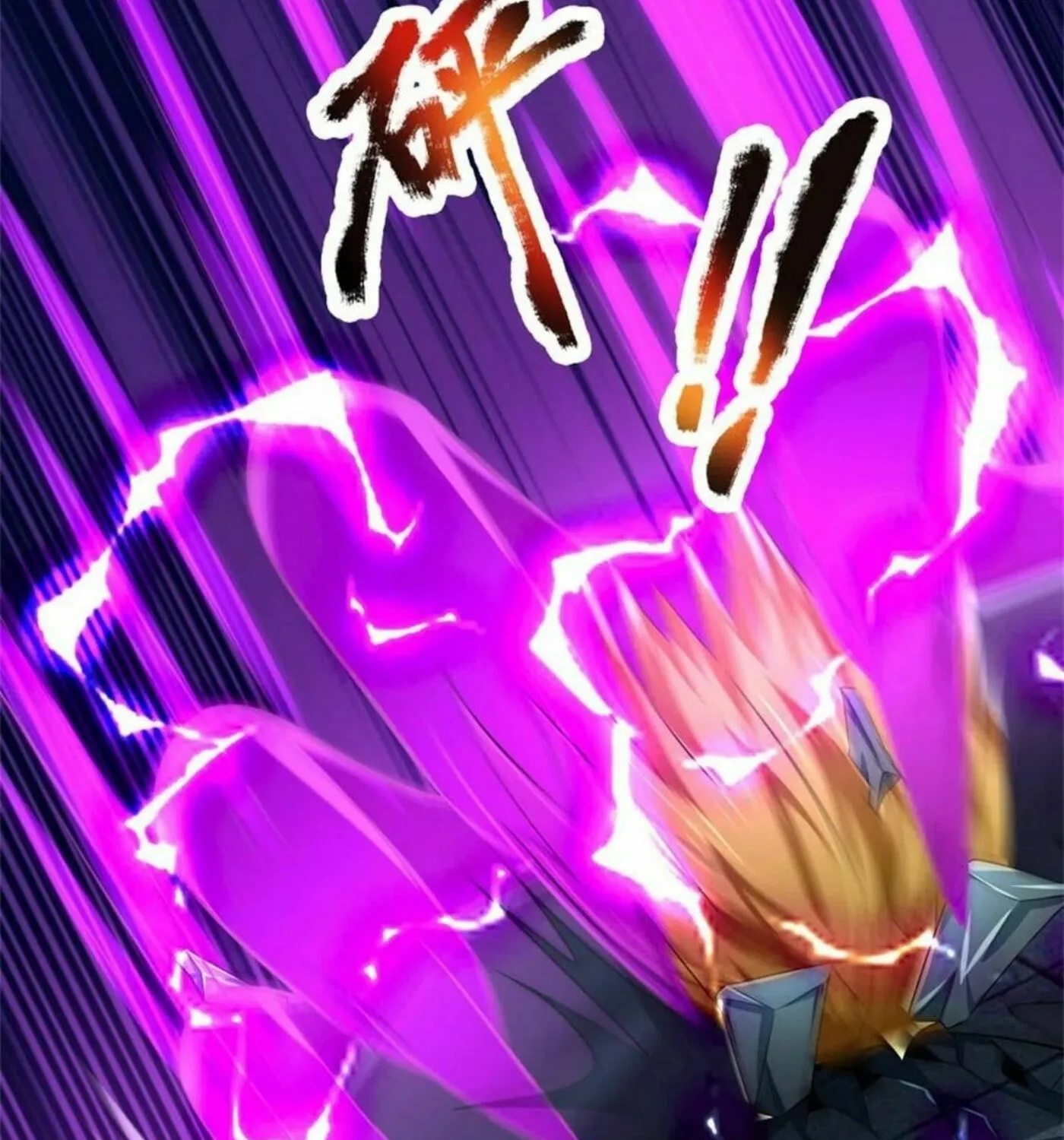 Read Immortal Reverence Dad (Colored) chapter 163 image 18 on Lezhin