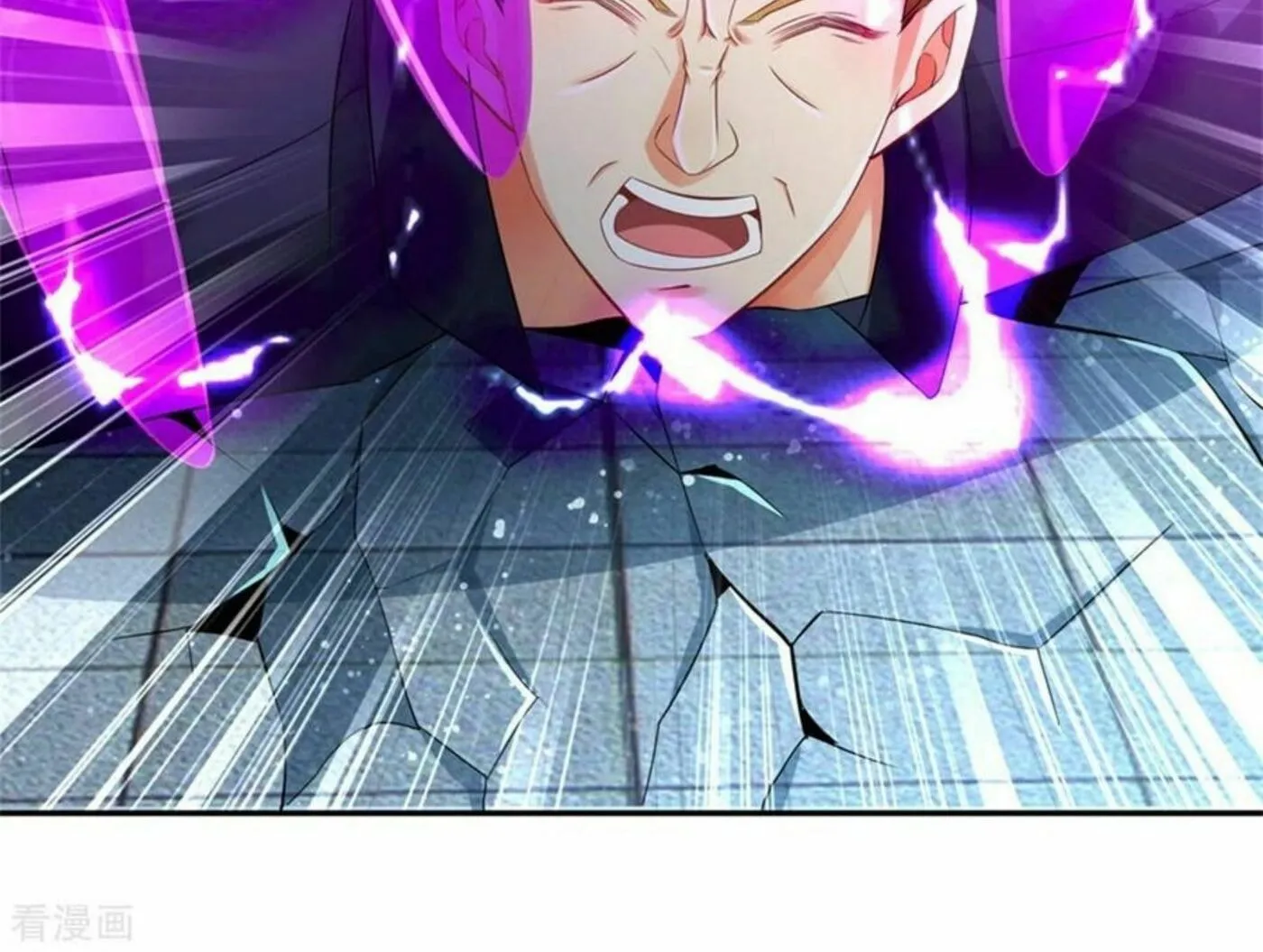 Read Immortal Reverence Dad (Colored) chapter 163 image 22 on Lezhin