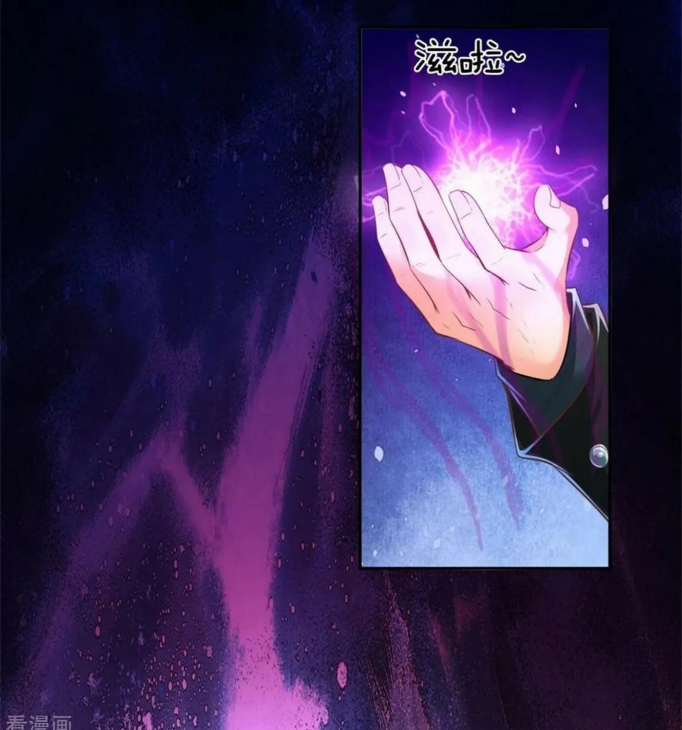 Read Immortal Reverence Dad (Colored) chapter 163 image 3 on Lezhin