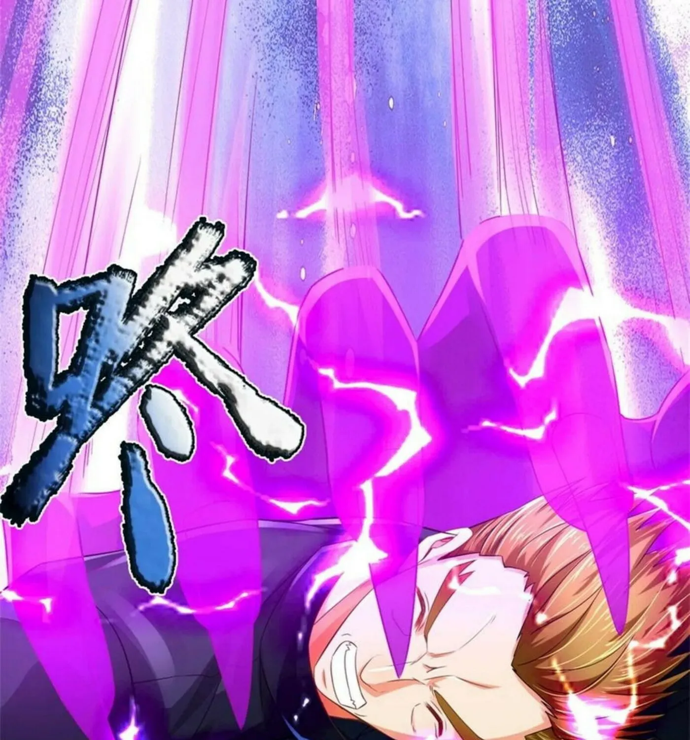 Read Immortal Reverence Dad (Colored) chapter 163 image 6 on Lezhin
