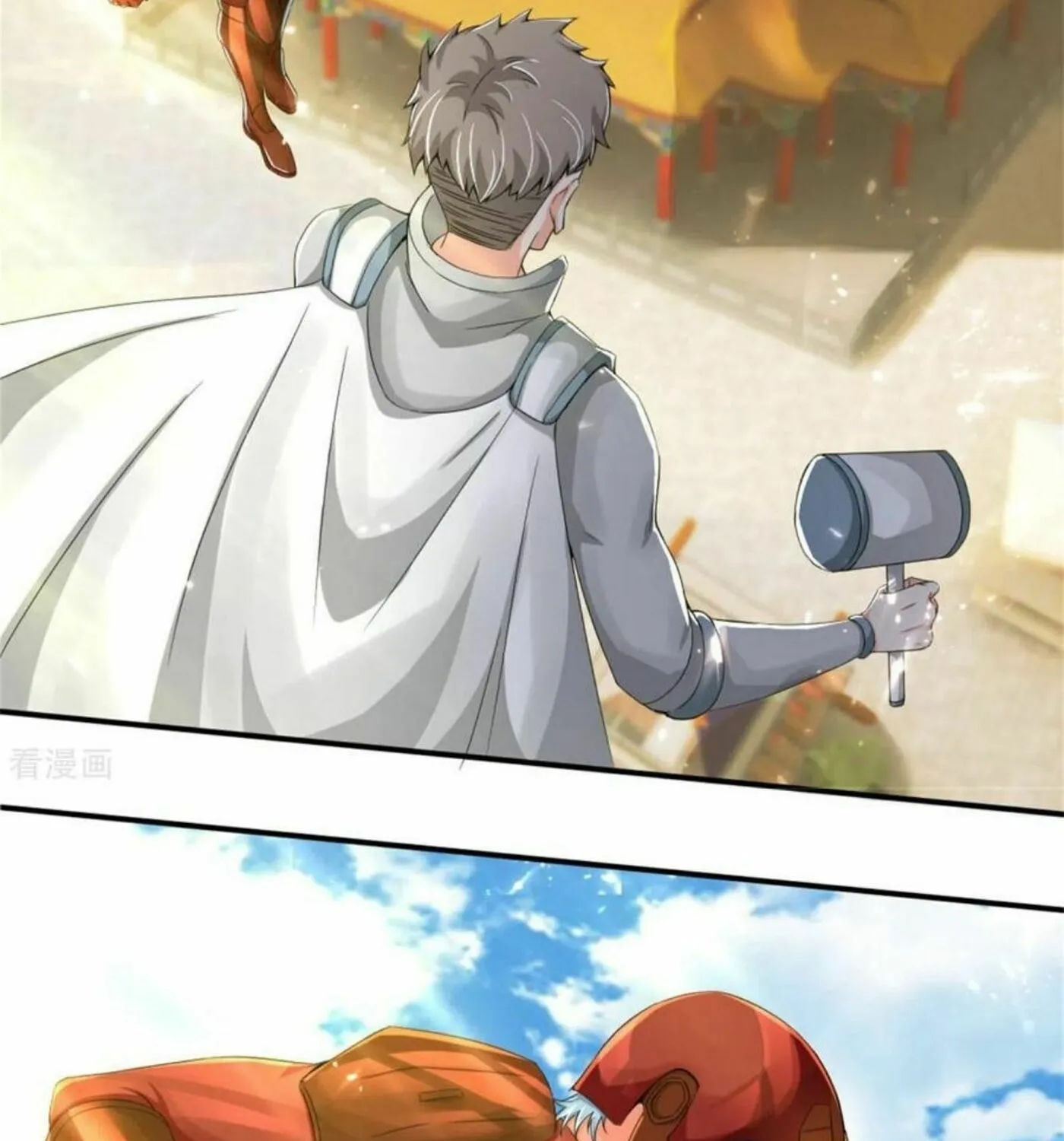 Read Immortal Reverence Dad (Colored) chapter 164 image 18 on Lezhin