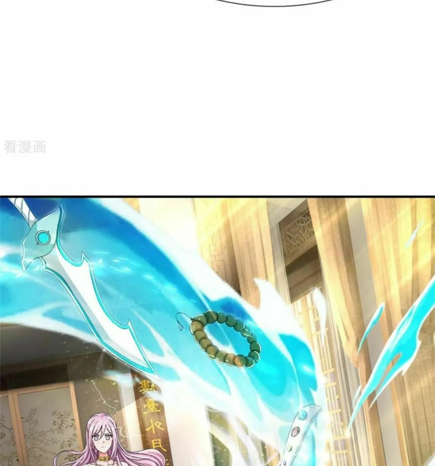 Read Immortal Reverence Dad (Colored) chapter 164 image 20 on Lezhin