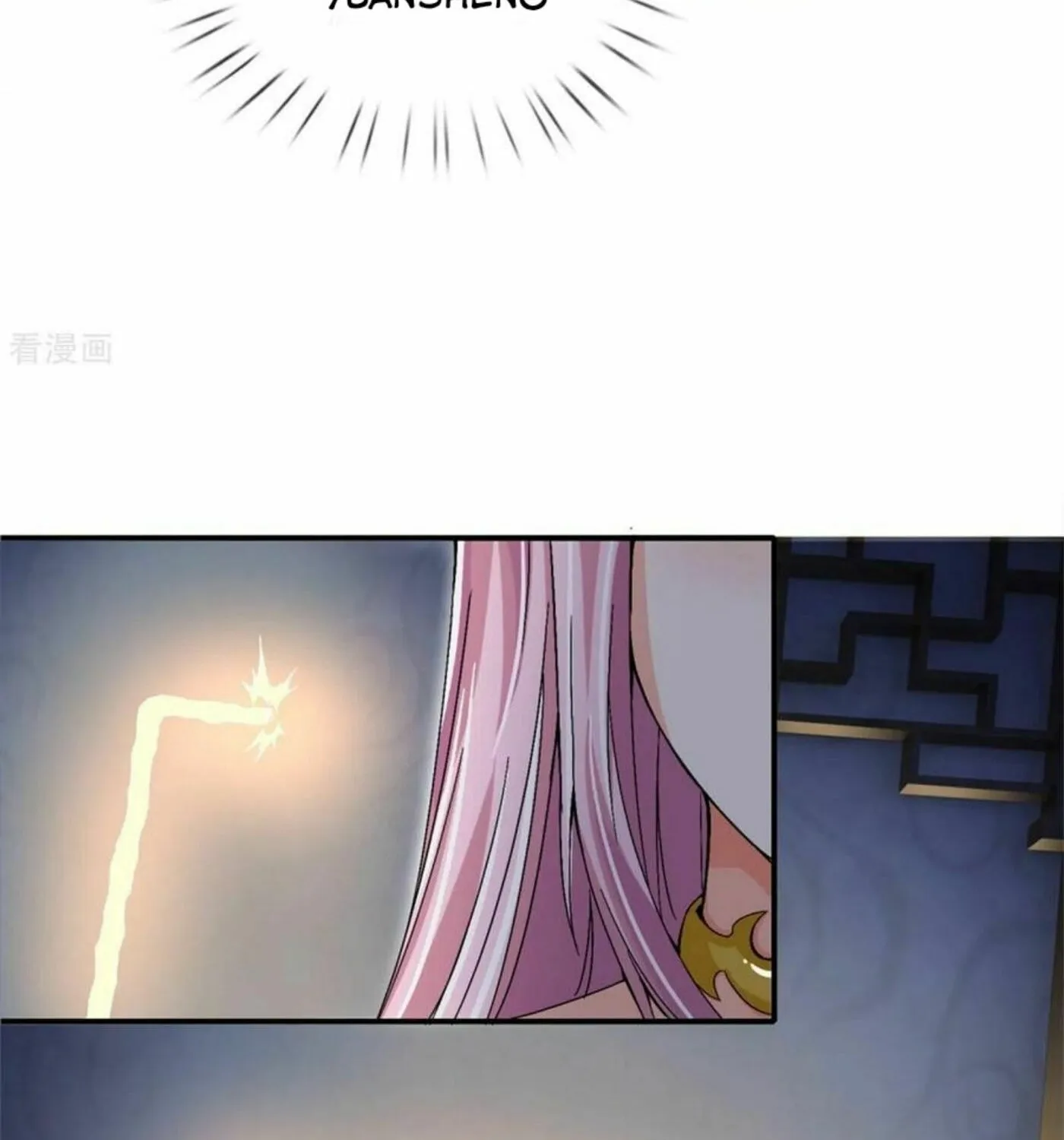 Read Immortal Reverence Dad (Colored) chapter 164 image 26 on Lezhin
