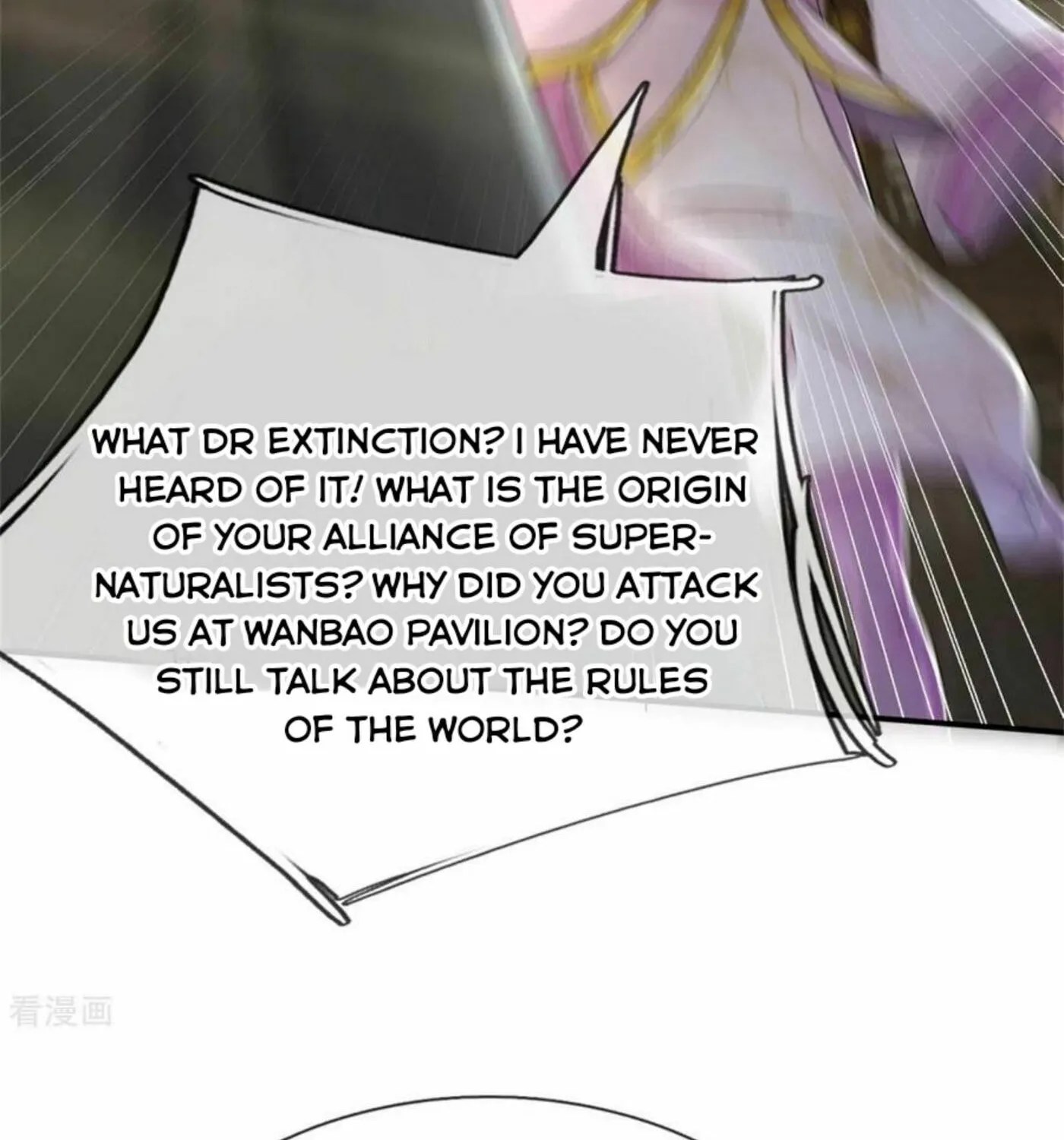 Read Immortal Reverence Dad (Colored) chapter 164 image 32 on Lezhin