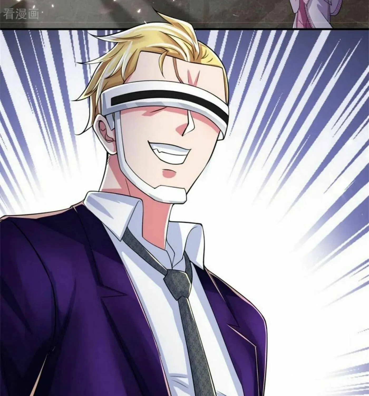Read Immortal Reverence Dad (Colored) chapter 164 image 34 on Lezhin