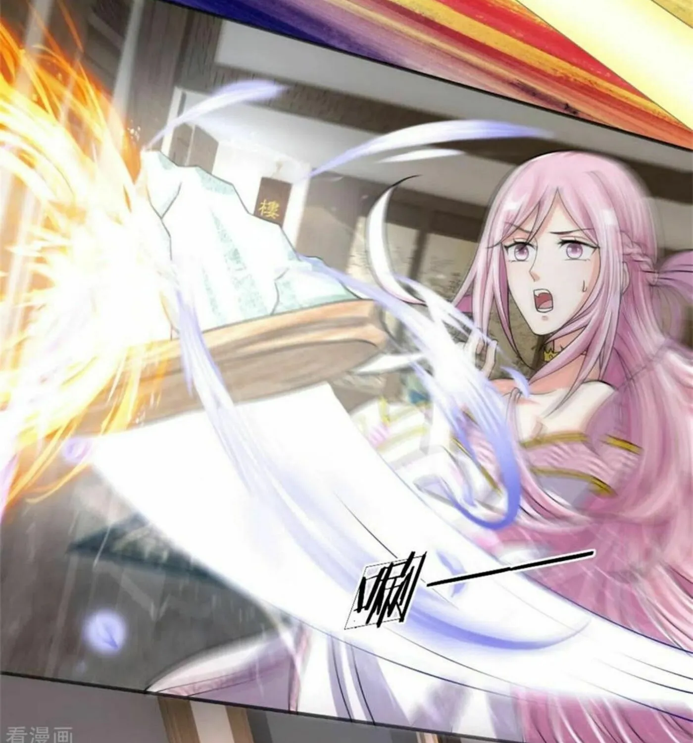Read Immortal Reverence Dad (Colored) chapter 164 image 36 on Lezhin