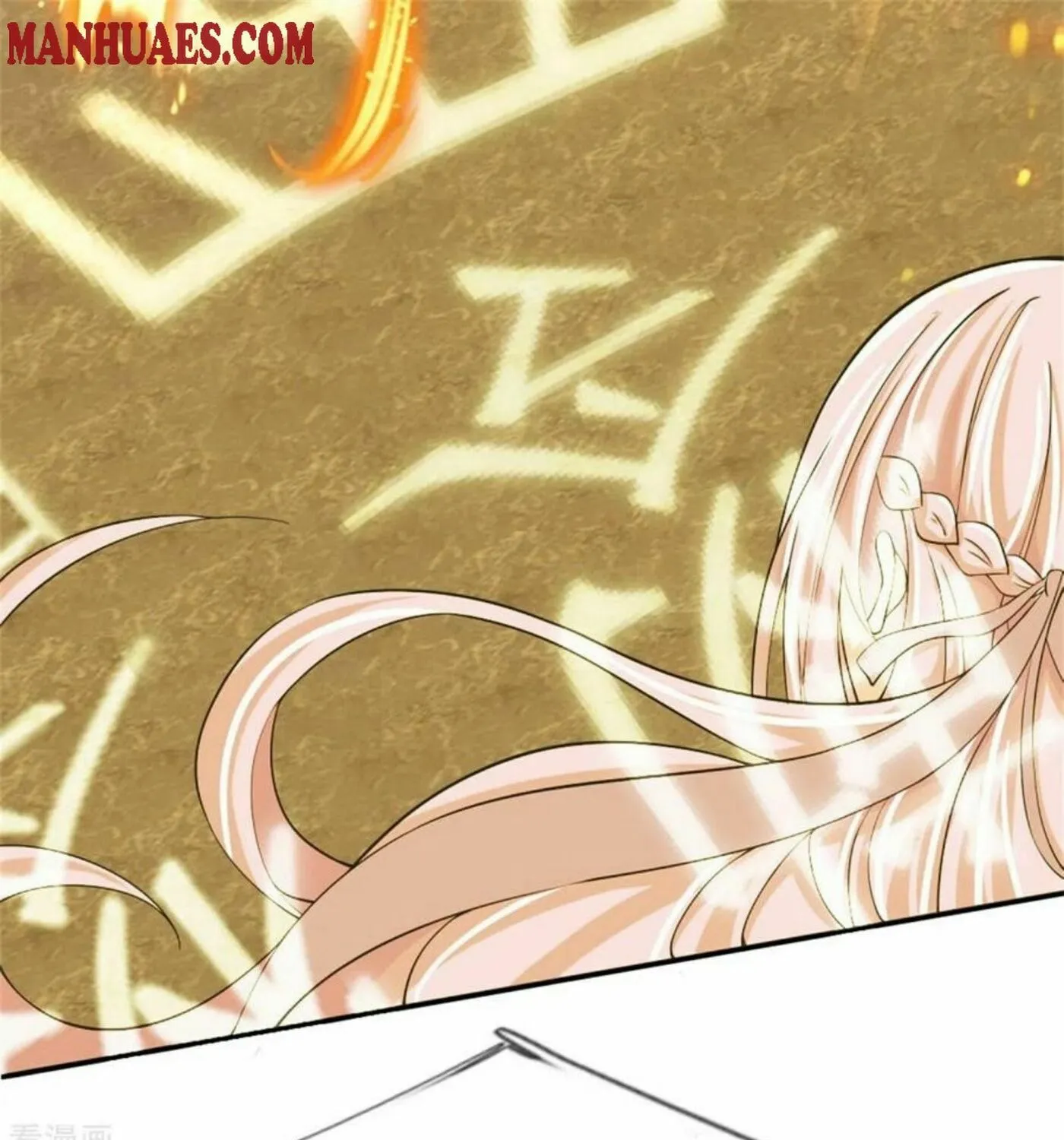Read Immortal Reverence Dad (Colored) chapter 164 image 39 on Lezhin