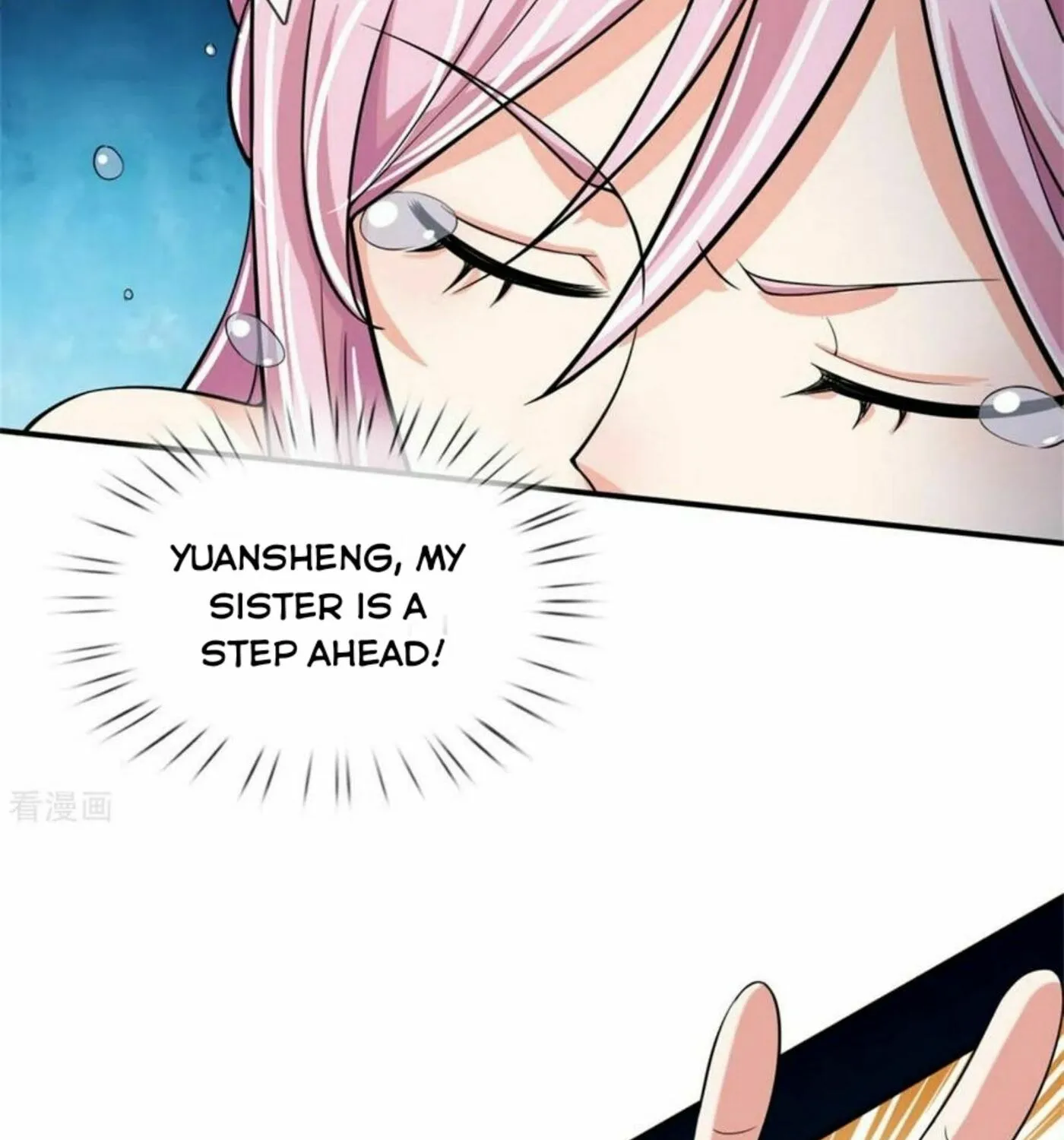 Read Immortal Reverence Dad (Colored) chapter 164 image 43 on Lezhin