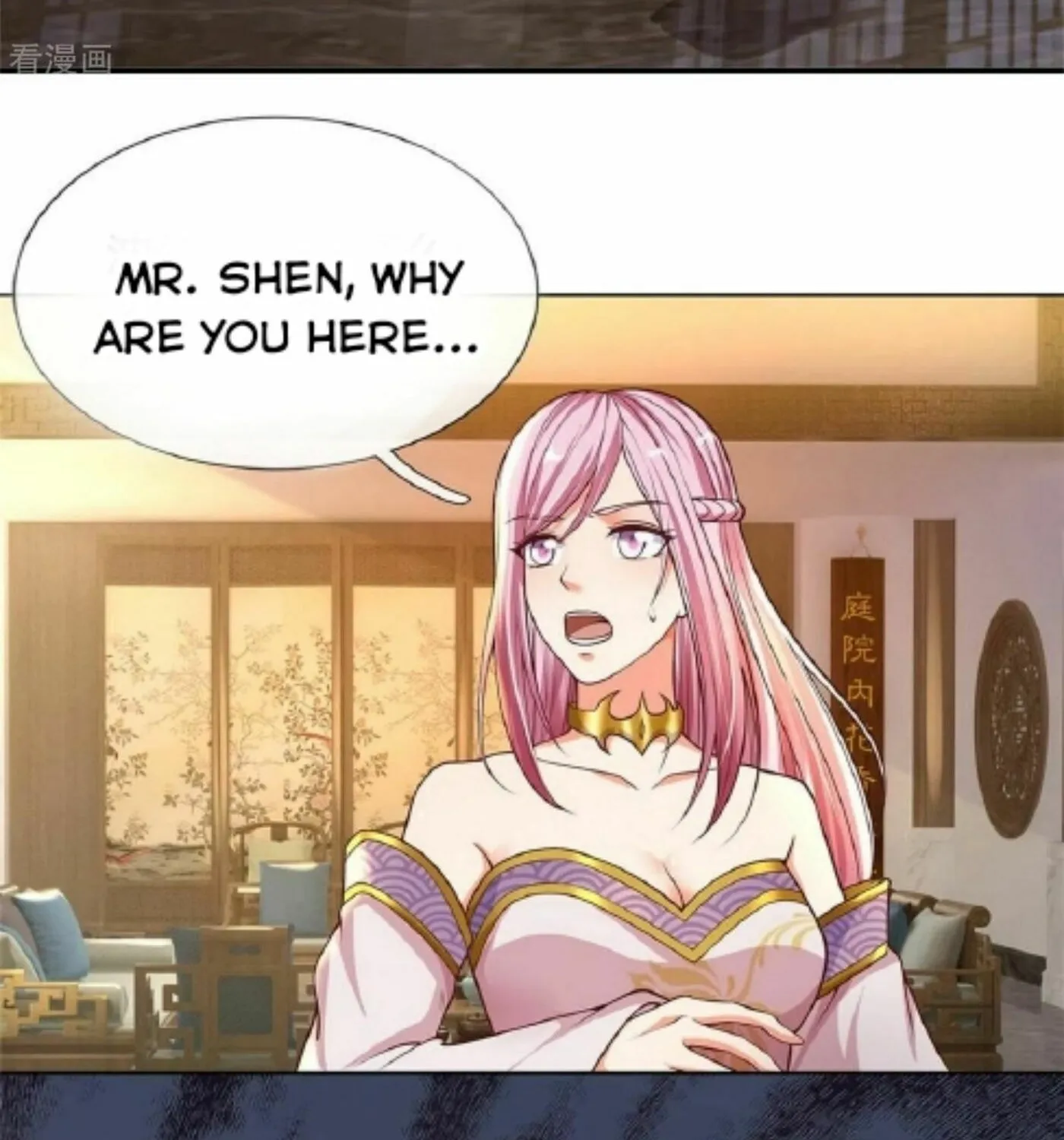 Read Immortal Reverence Dad (Colored) chapter 164 image 52 on Lezhin