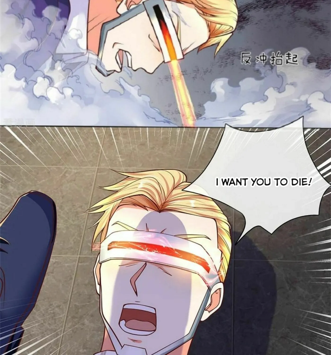 Read Immortal Reverence Dad (Colored) chapter 164 image 54 on Lezhin