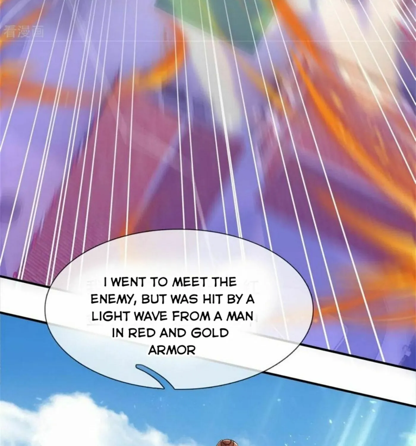 Read Immortal Reverence Dad (Colored) chapter 164 image 8 on Lezhin