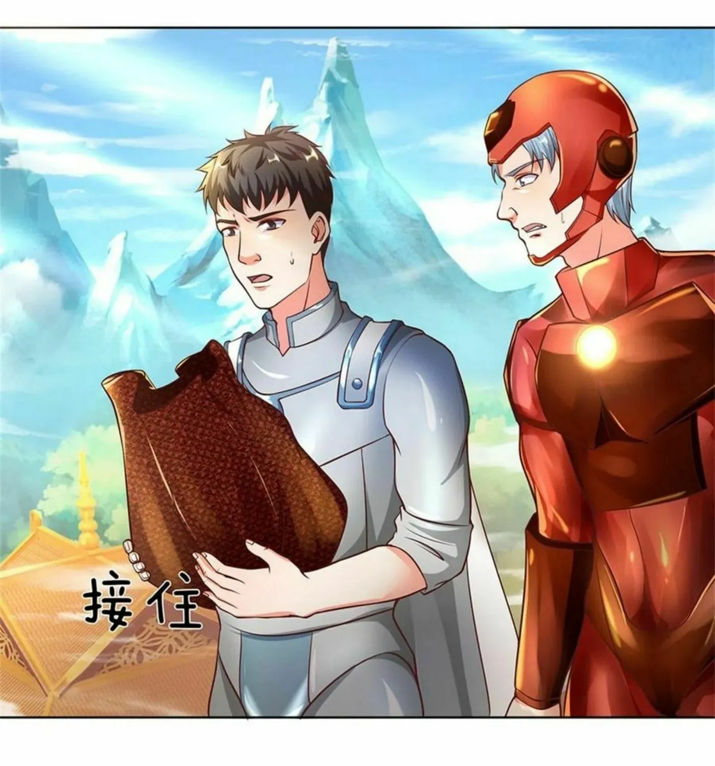 Read Immortal Reverence Dad (Colored) chapter 165 image 28 on Lezhin