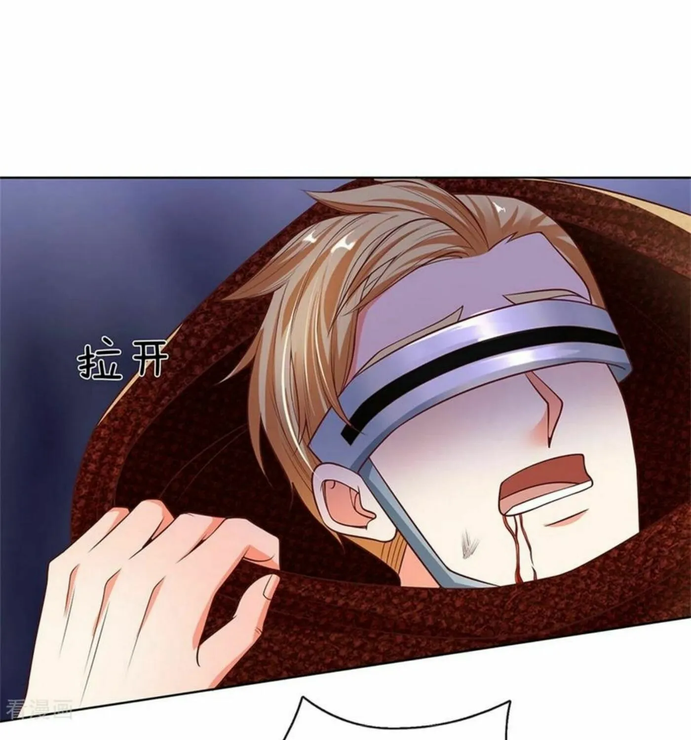 Read Immortal Reverence Dad (Colored) chapter 165 image 29 on Lezhin