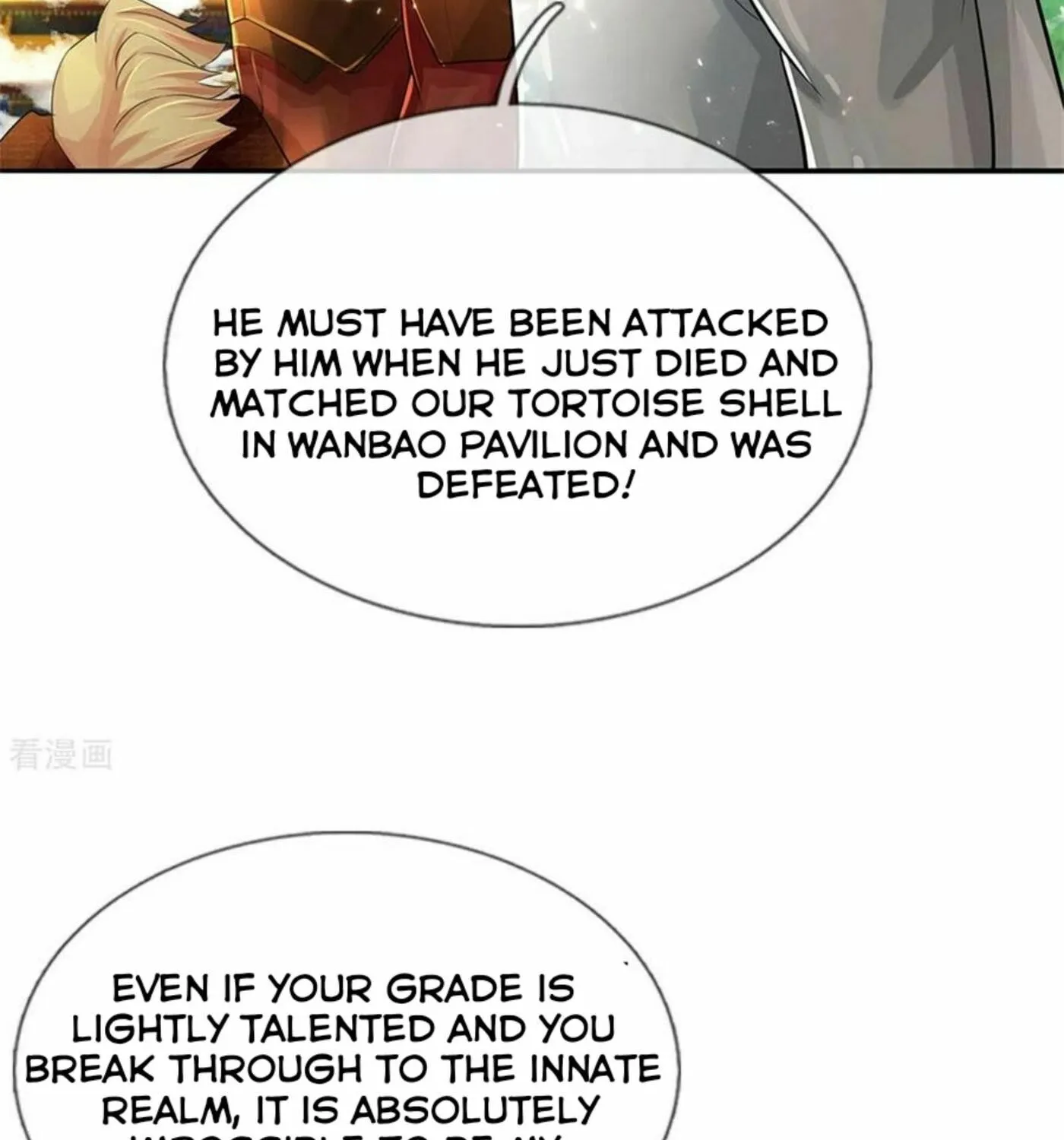Read Immortal Reverence Dad (Colored) chapter 165 image 37 on Lezhin