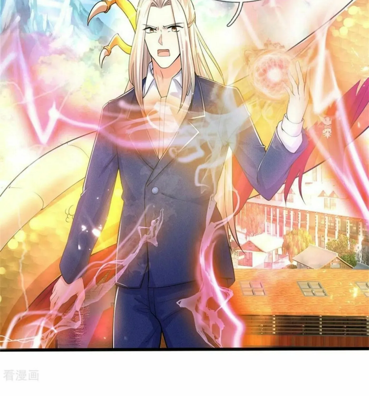 Read Immortal Reverence Dad (Colored) chapter 165 image 59 on Lezhin