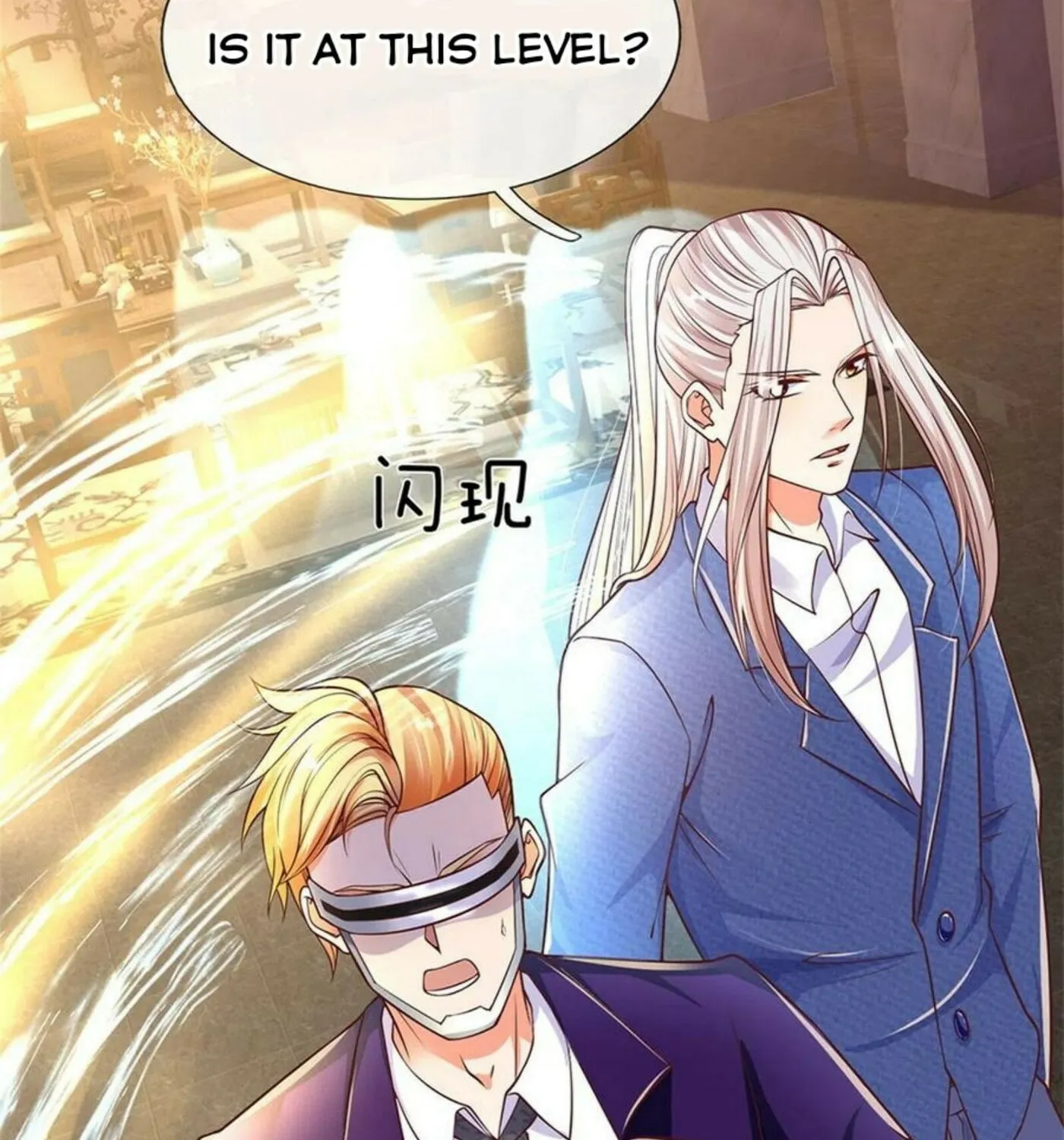 Read Immortal Reverence Dad (Colored) chapter 165 image 8 on Lezhin