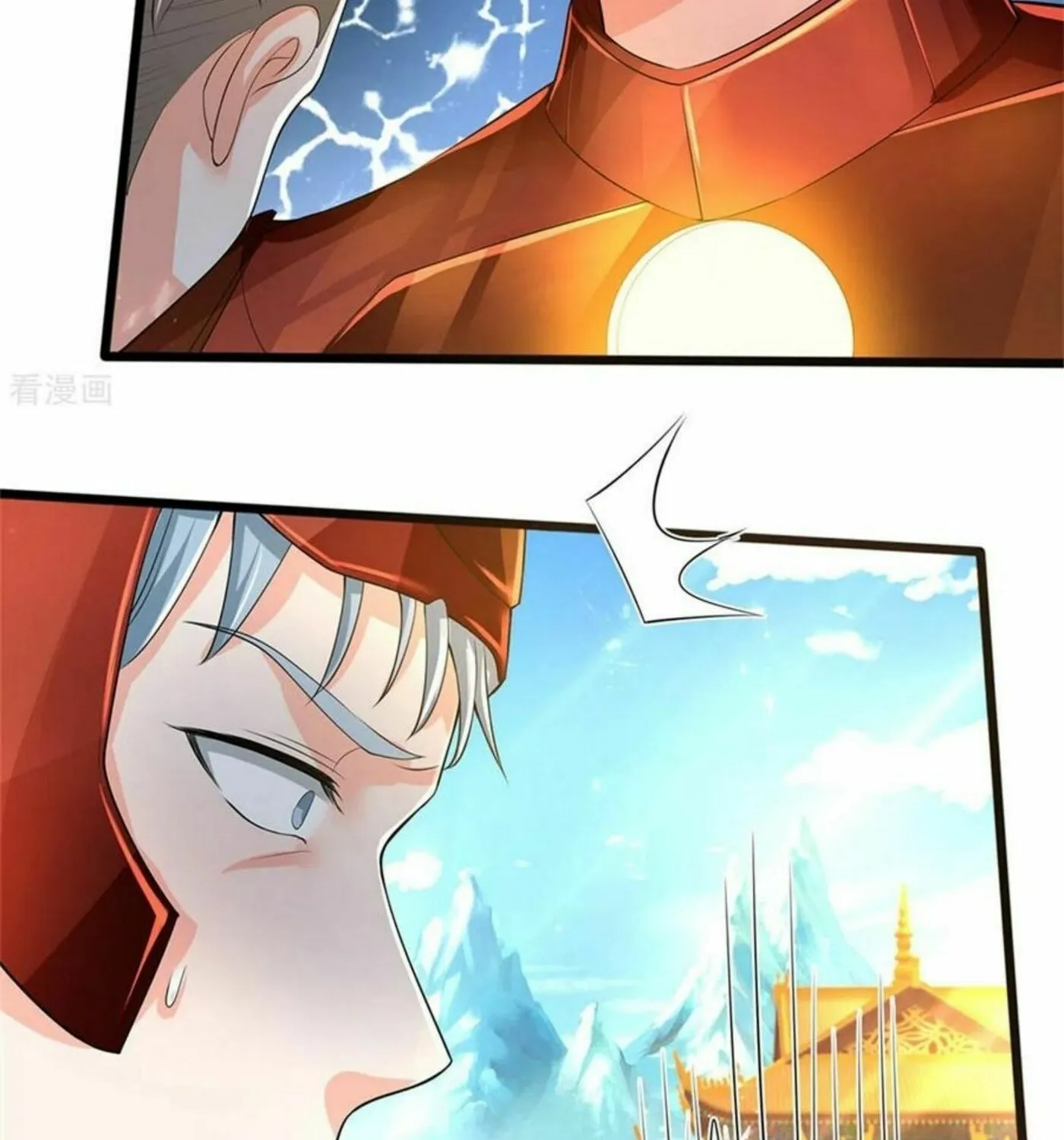 Read Immortal Reverence Dad (Colored) chapter 166 image 11 on Lezhin