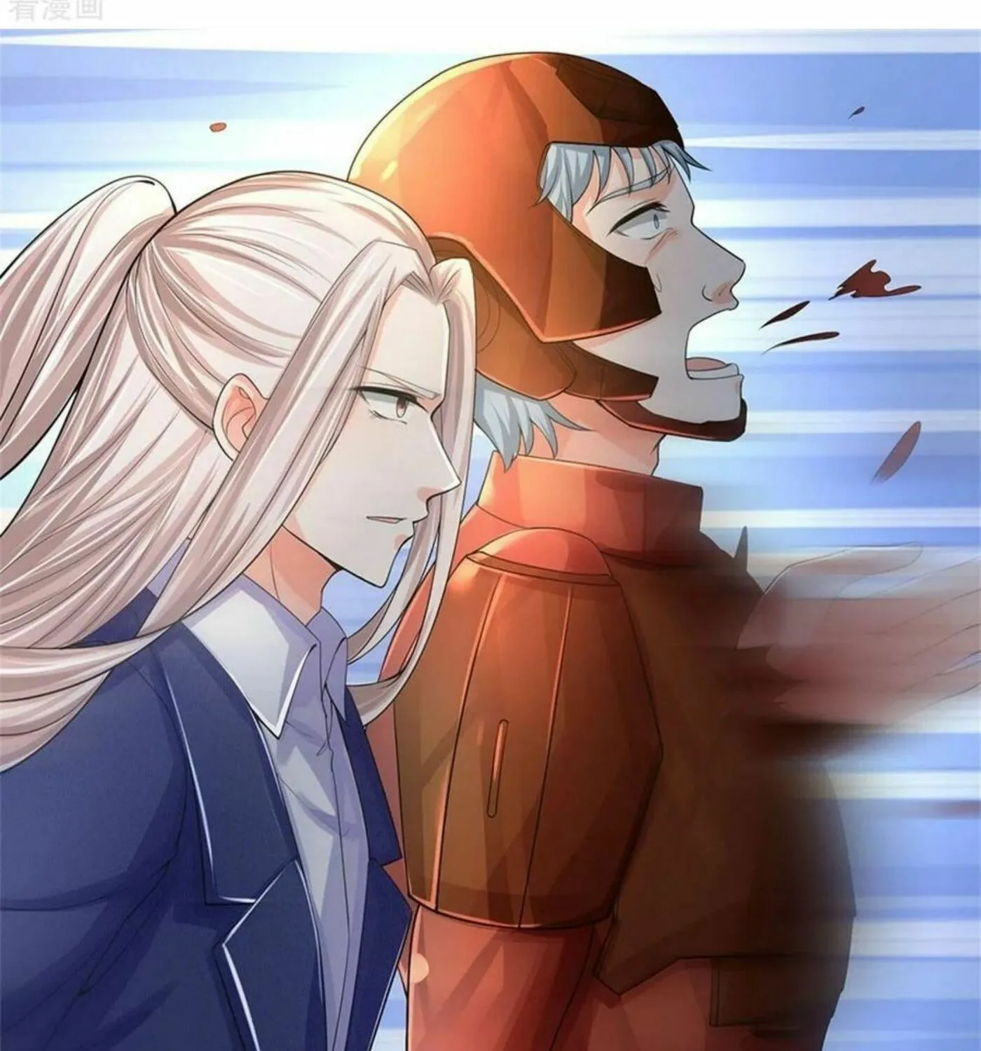 Read Immortal Reverence Dad (Colored) chapter 166 image 14 on Lezhin