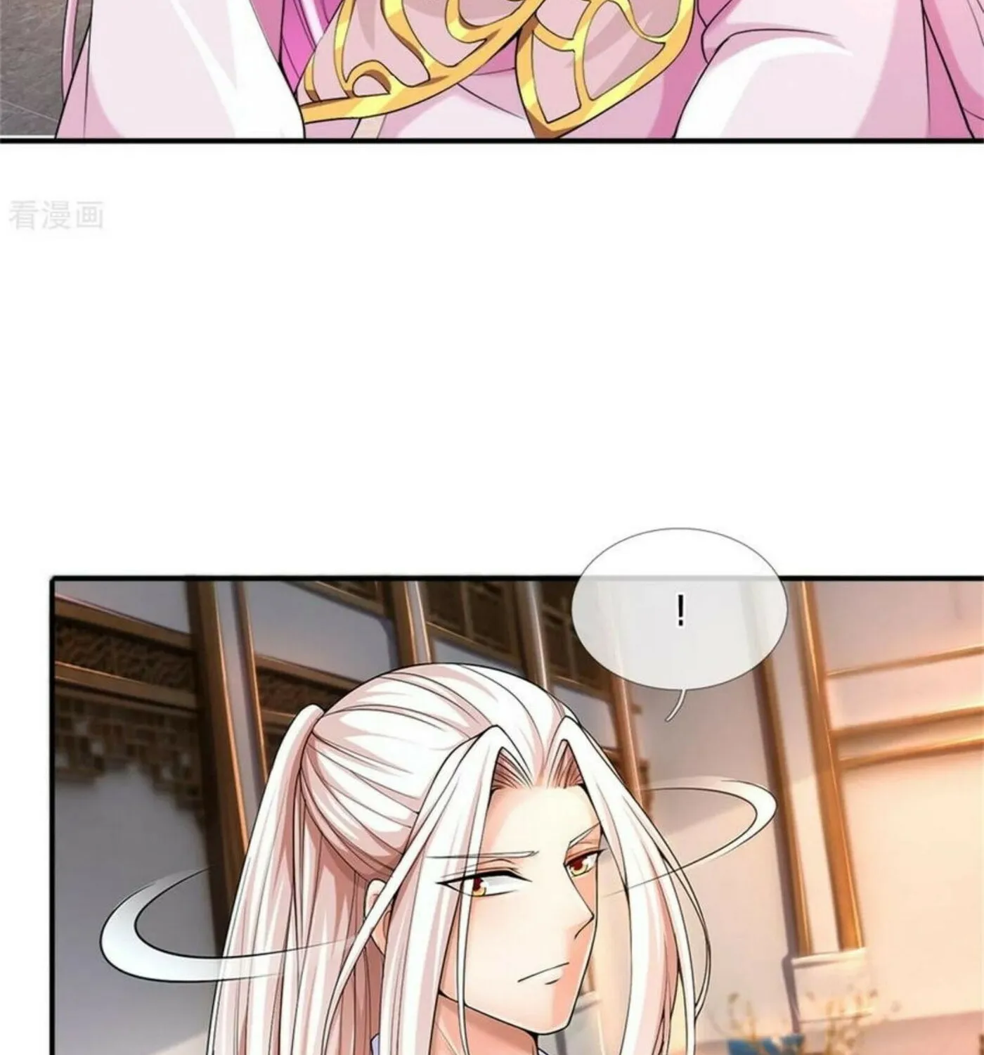 Read Immortal Reverence Dad (Colored) chapter 166 image 21 on Lezhin