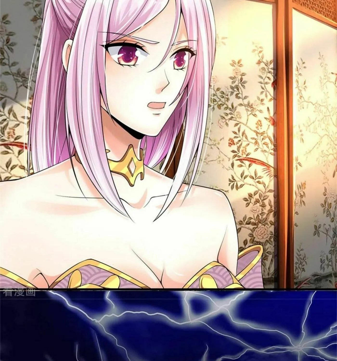 Read Immortal Reverence Dad (Colored) chapter 166 image 27 on Lezhin