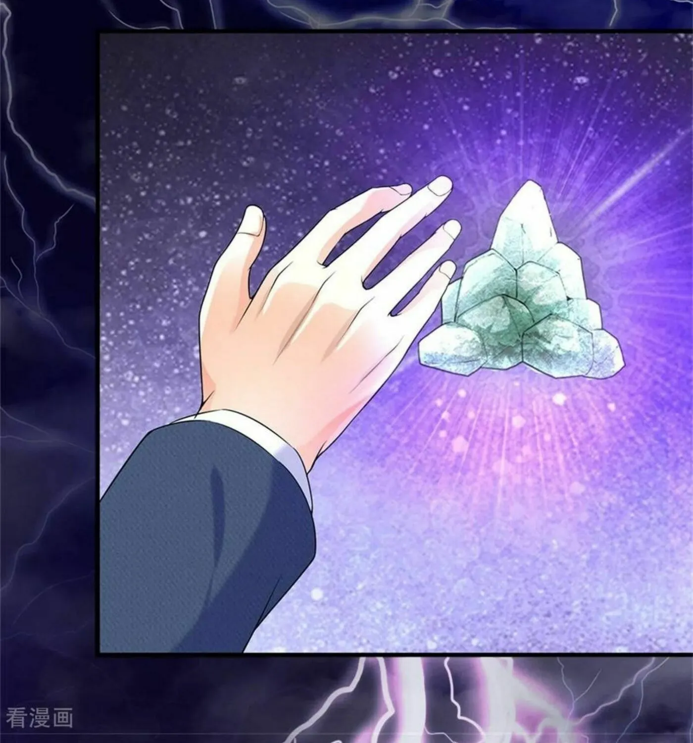 Read Immortal Reverence Dad (Colored) chapter 166 image 28 on Lezhin