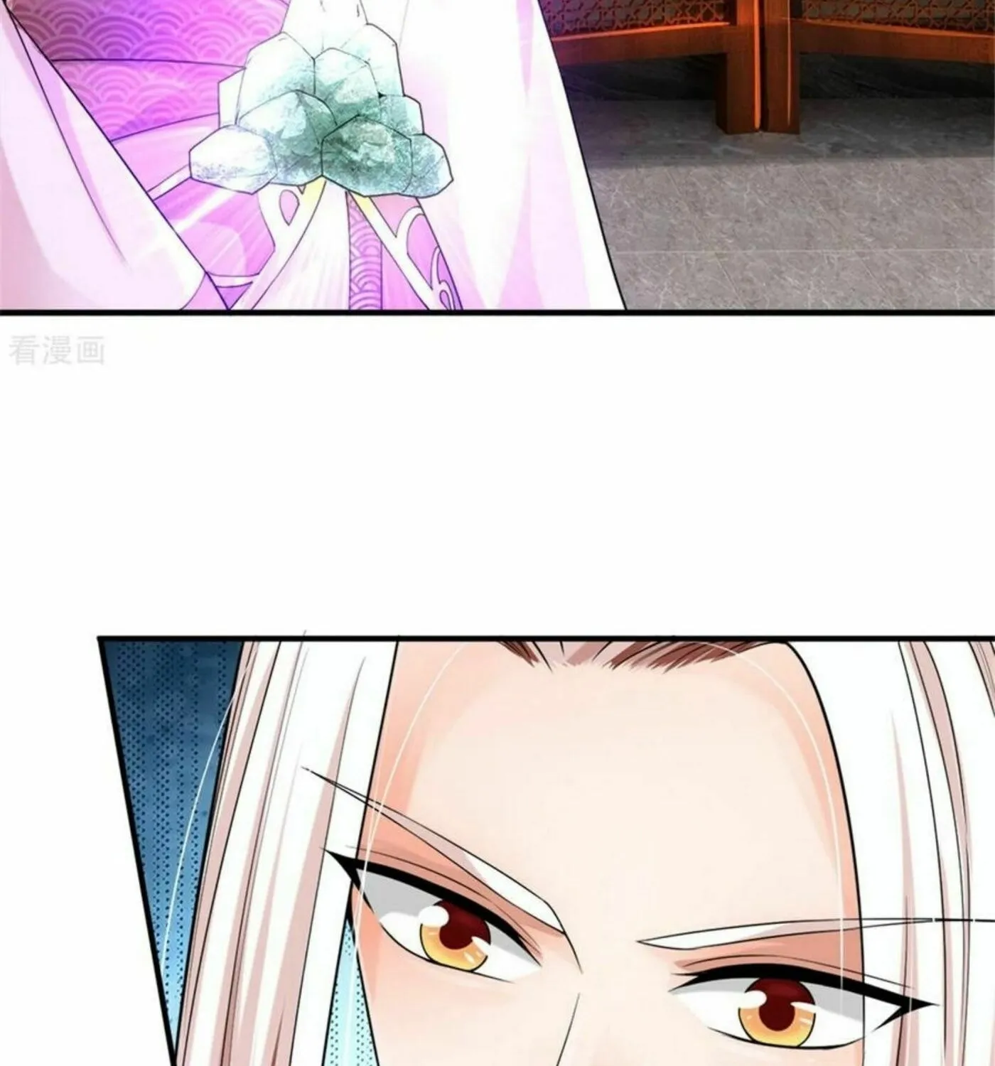 Read Immortal Reverence Dad (Colored) chapter 166 image 34 on Lezhin