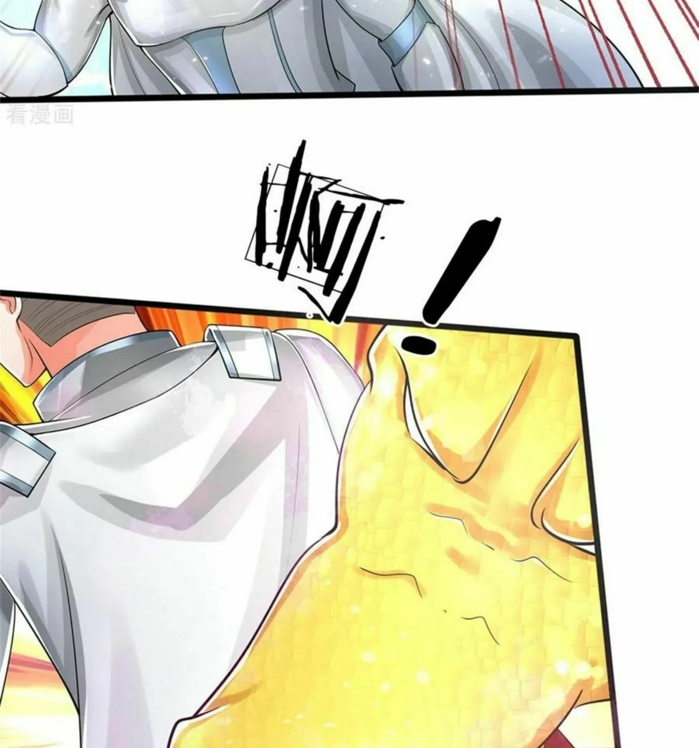 Read Immortal Reverence Dad (Colored) chapter 166 image 4 on Lezhin