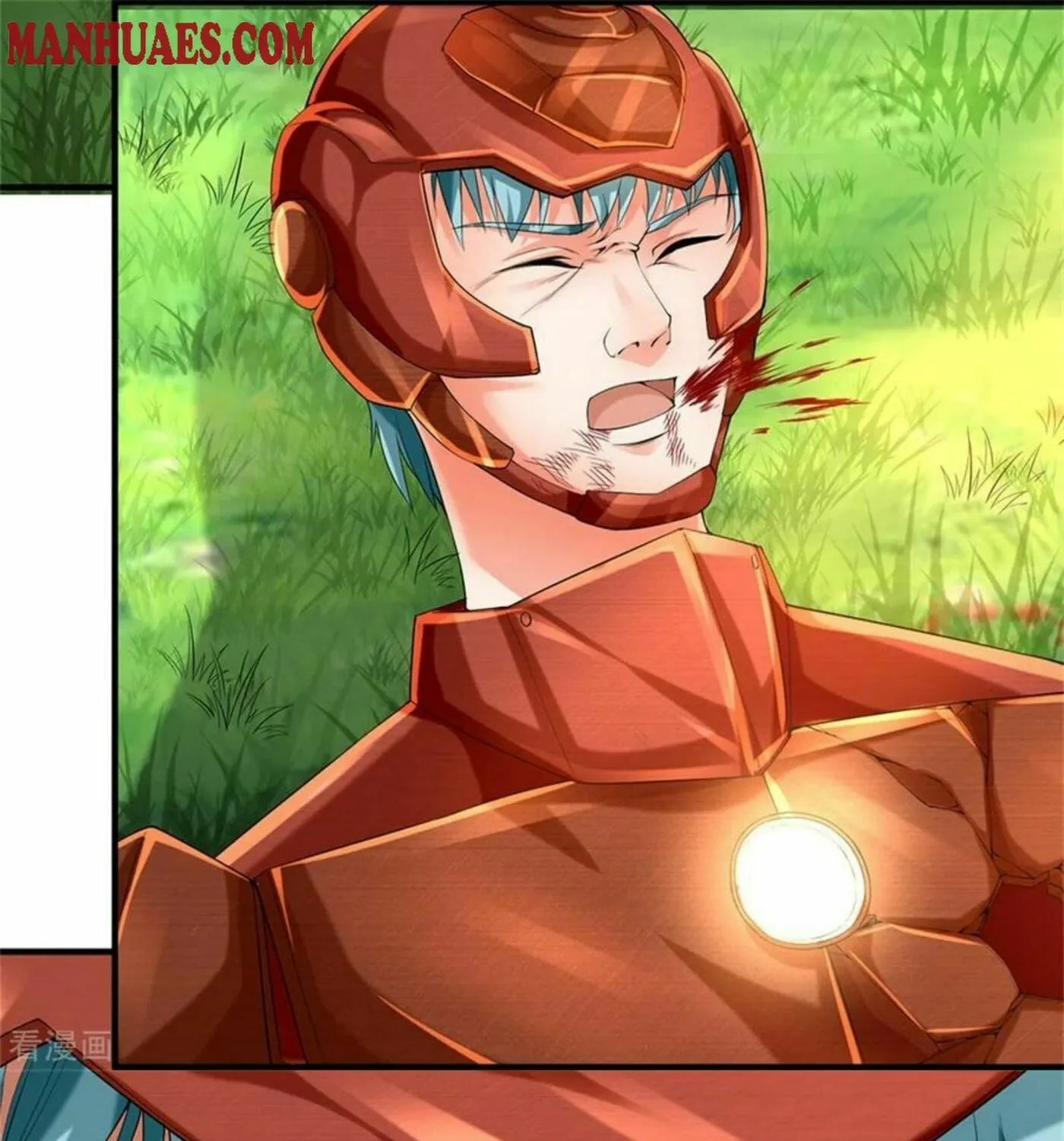 Read Immortal Reverence Dad (Colored) chapter 166 image 40 on Lezhin