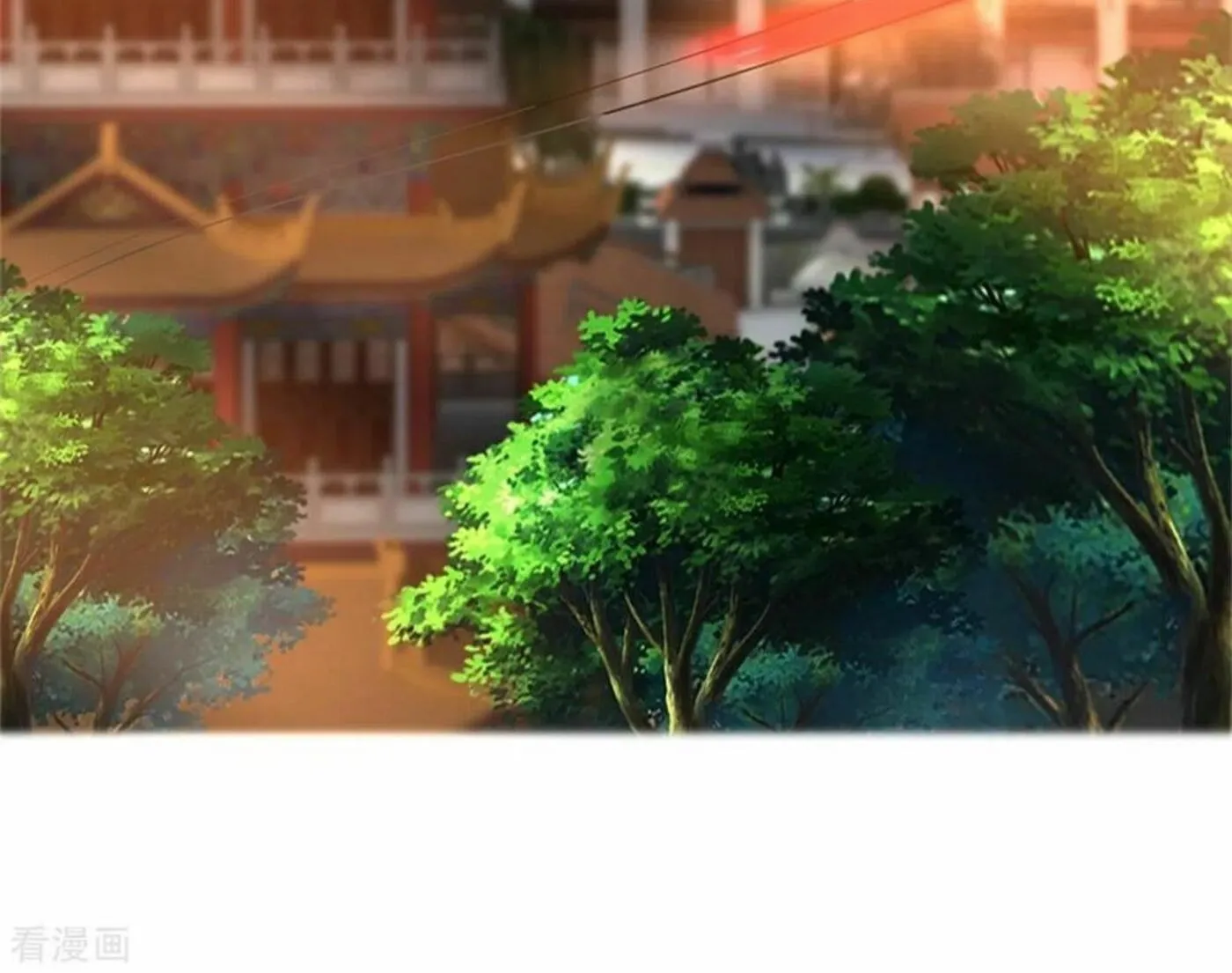 Read Immortal Reverence Dad (Colored) chapter 166 image 46 on Lezhin