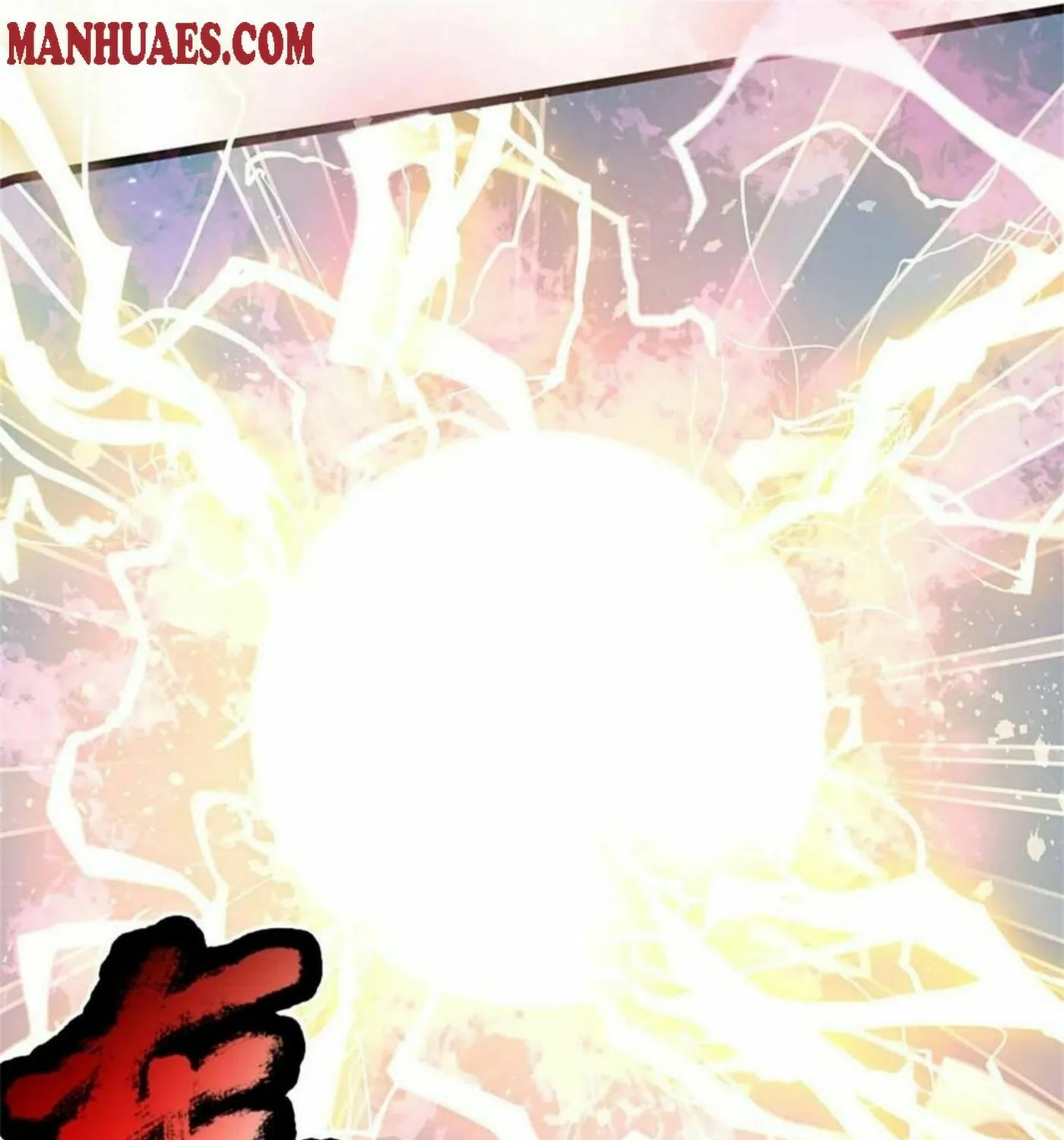Read Immortal Reverence Dad (Colored) chapter 166 image 6 on Lezhin
