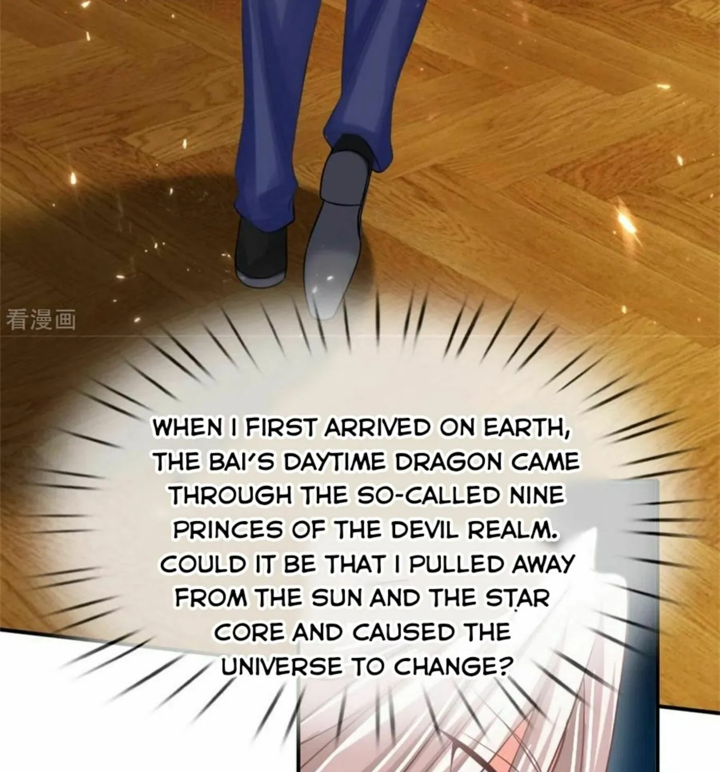 Read Immortal Reverence Dad (Colored) chapter 166 image 68 on Lezhin