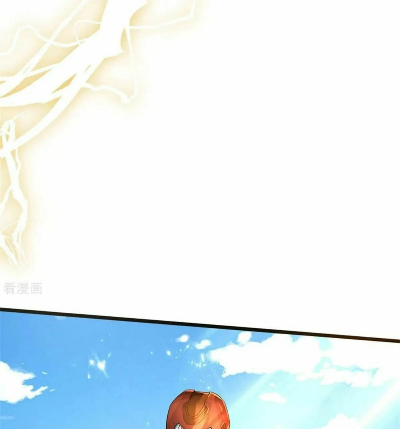 Read Immortal Reverence Dad (Colored) chapter 166 image 8 on Lezhin