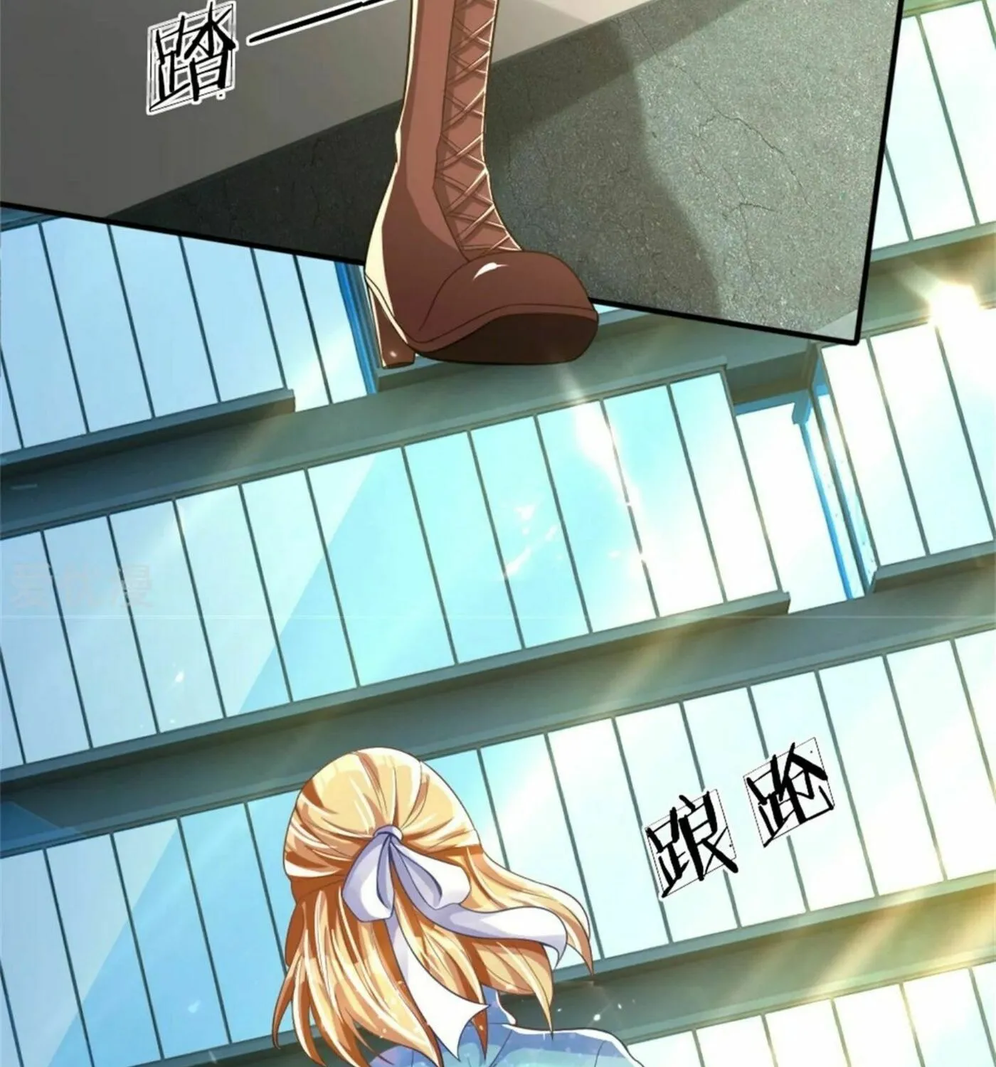 Read Immortal Reverence Dad (Colored) chapter 167 image 22 on Lezhin