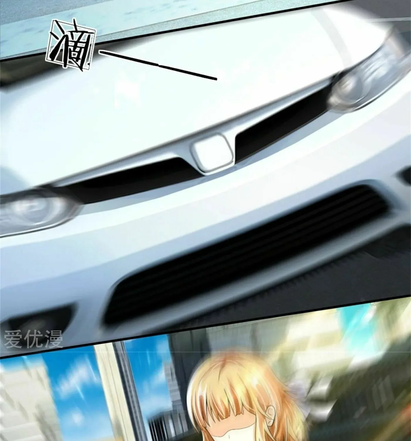 Read Immortal Reverence Dad (Colored) chapter 167 image 25 on Lezhin