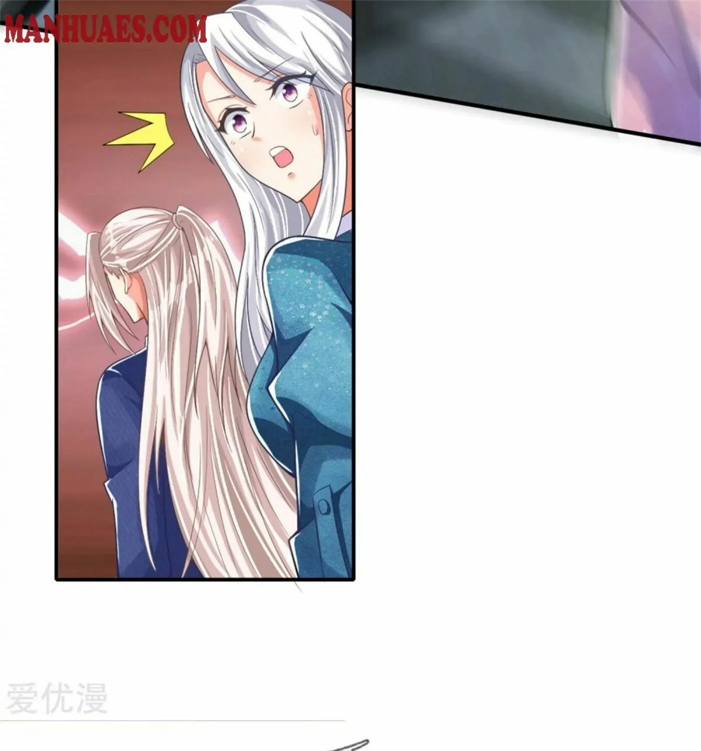Read Immortal Reverence Dad (Colored) chapter 167 image 28 on Lezhin