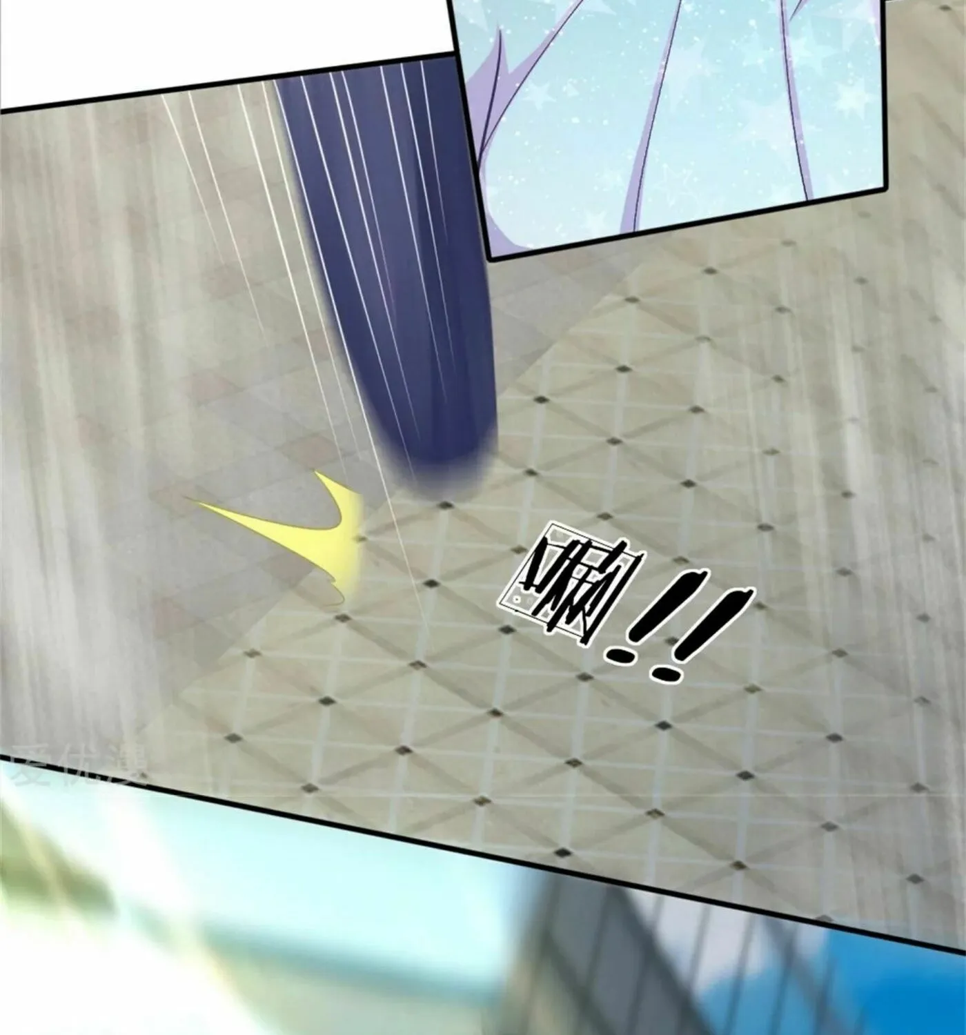 Read Immortal Reverence Dad (Colored) chapter 167 image 33 on Lezhin