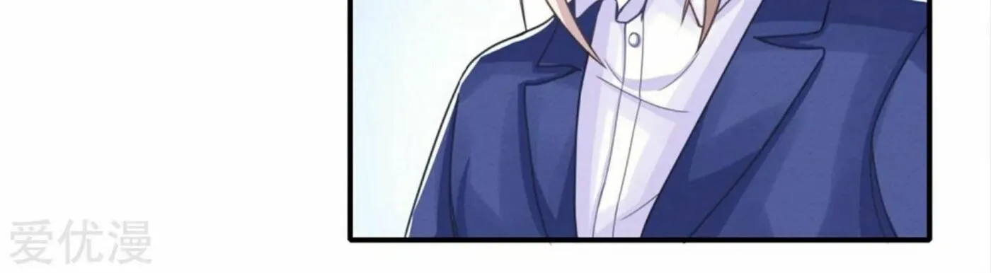 Read Immortal Reverence Dad (Colored) chapter 167 image 45 on Lezhin
