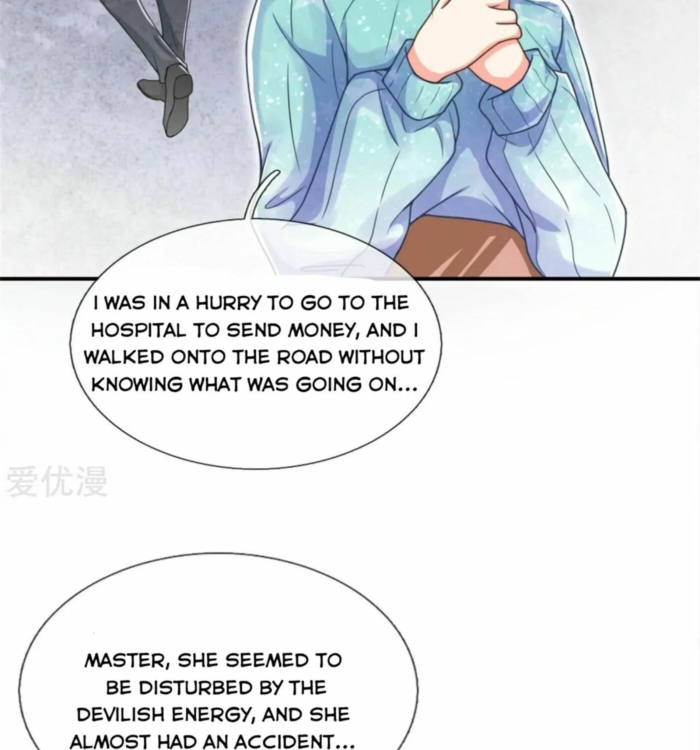 Read Immortal Reverence Dad (Colored) chapter 167 image 47 on Lezhin
