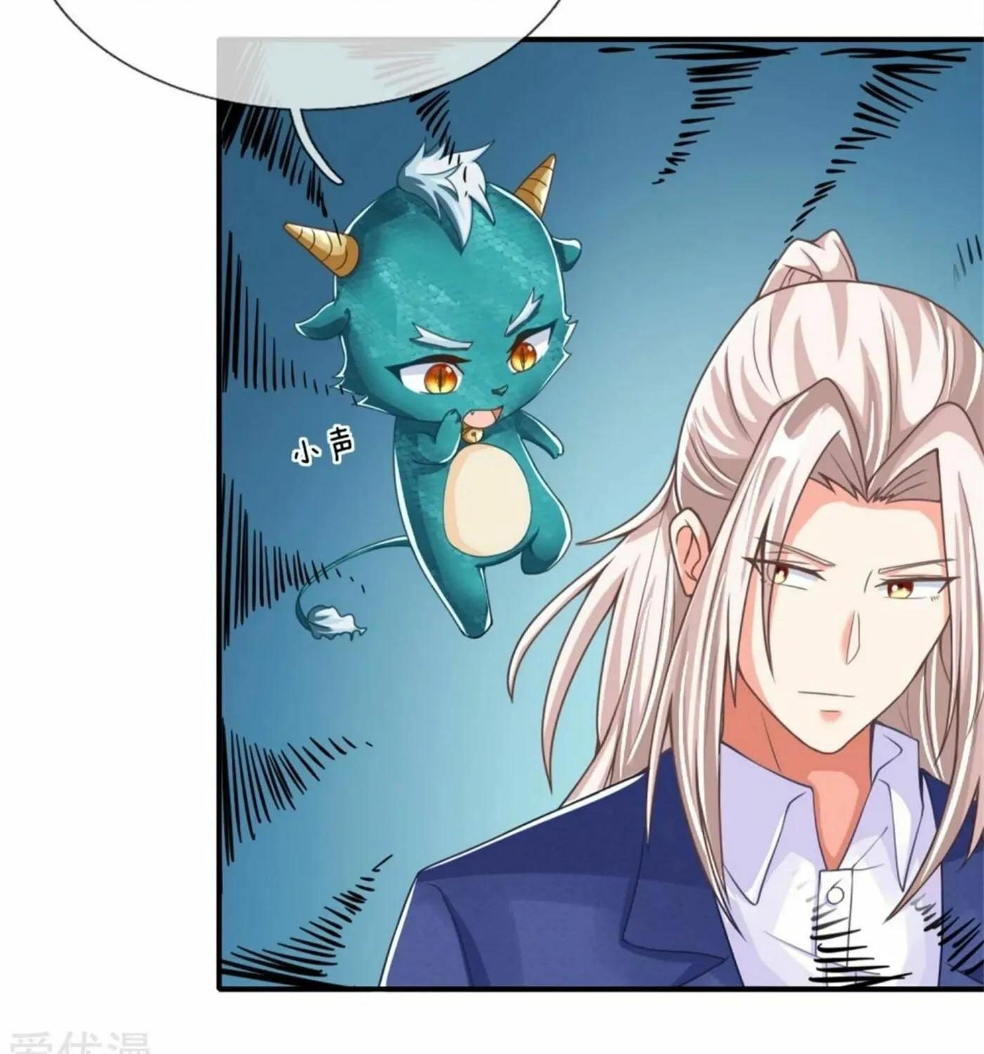 Read Immortal Reverence Dad (Colored) chapter 167 image 48 on Lezhin
