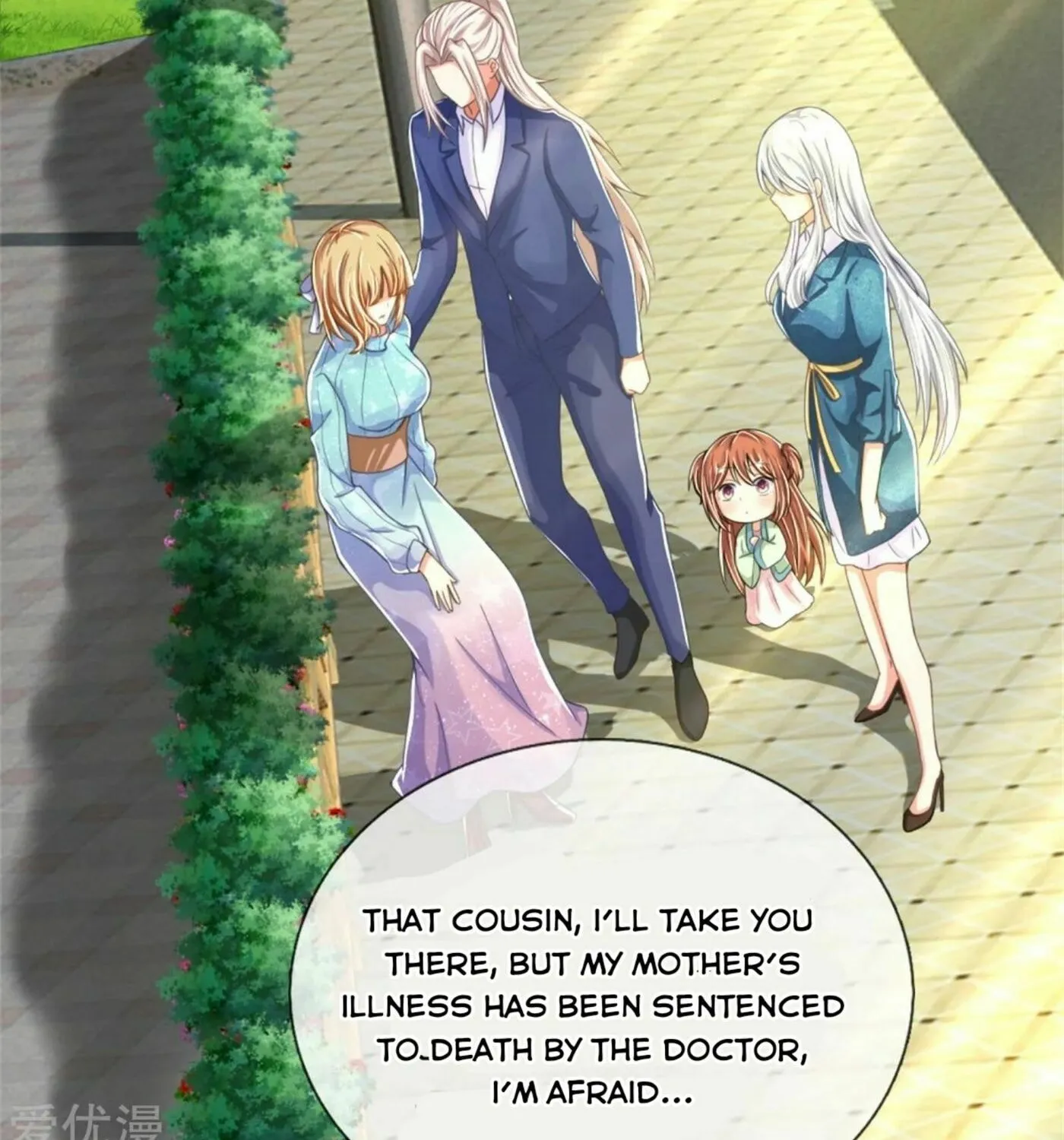 Read Immortal Reverence Dad (Colored) chapter 167 image 51 on Lezhin