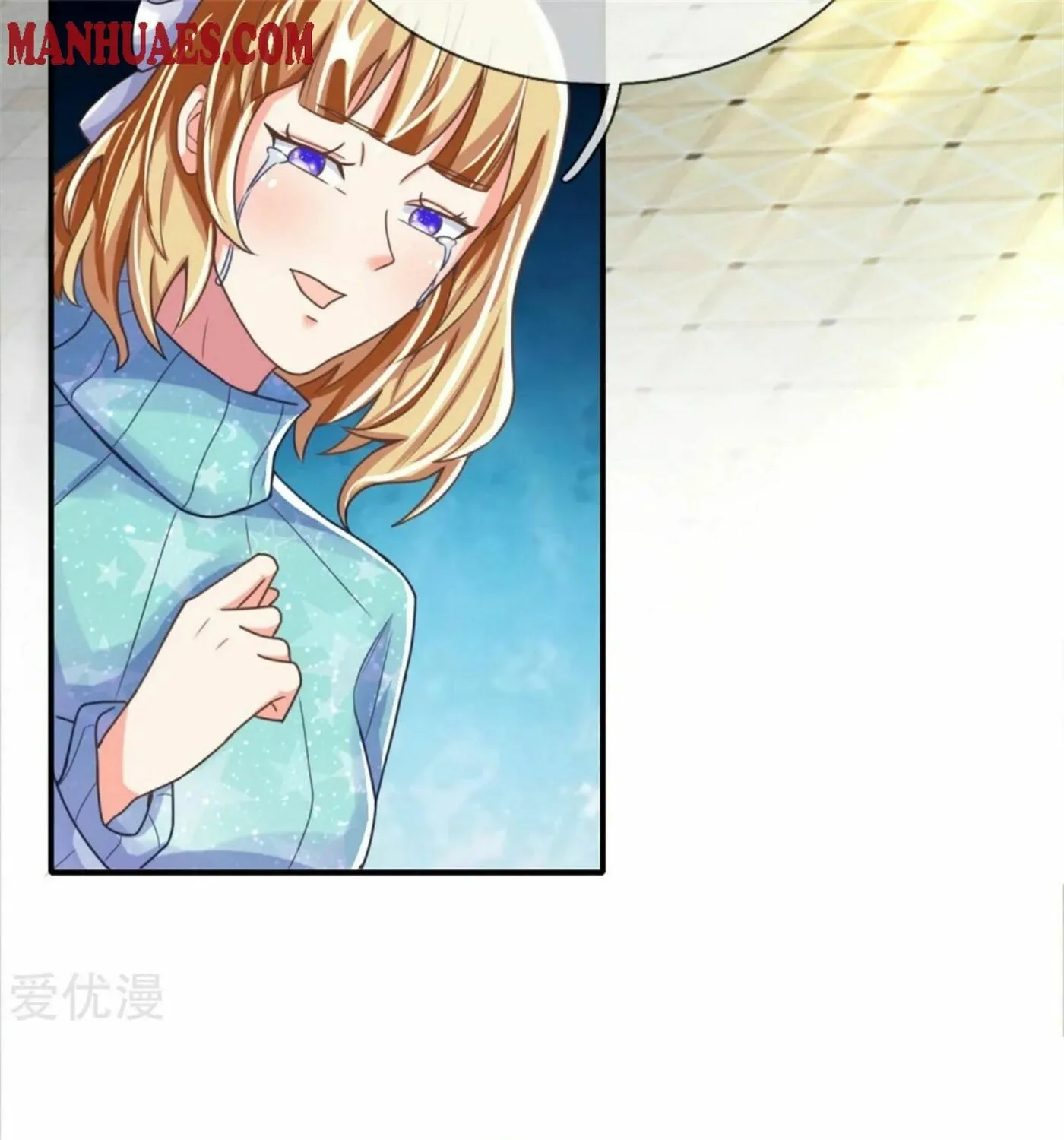 Read Immortal Reverence Dad (Colored) chapter 167 image 53 on Lezhin