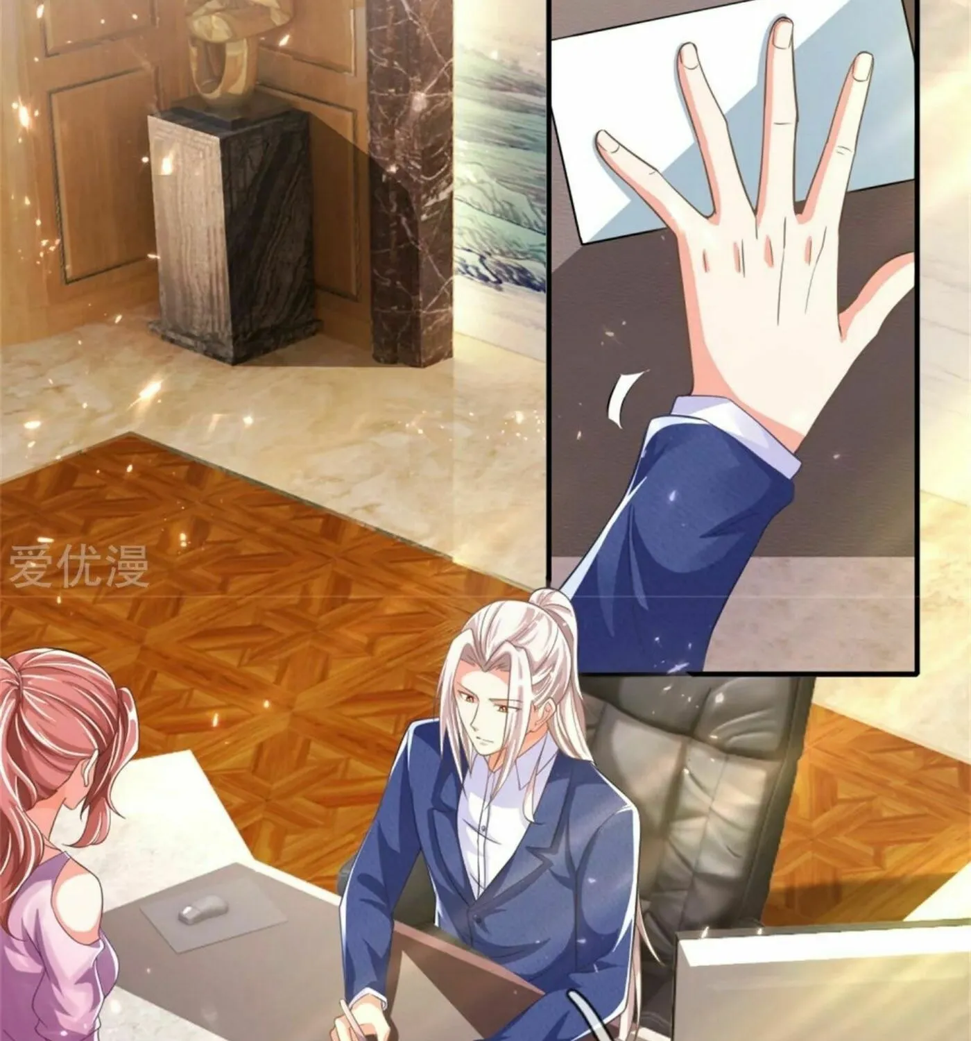 Read Immortal Reverence Dad (Colored) chapter 167 image 8 on Lezhin