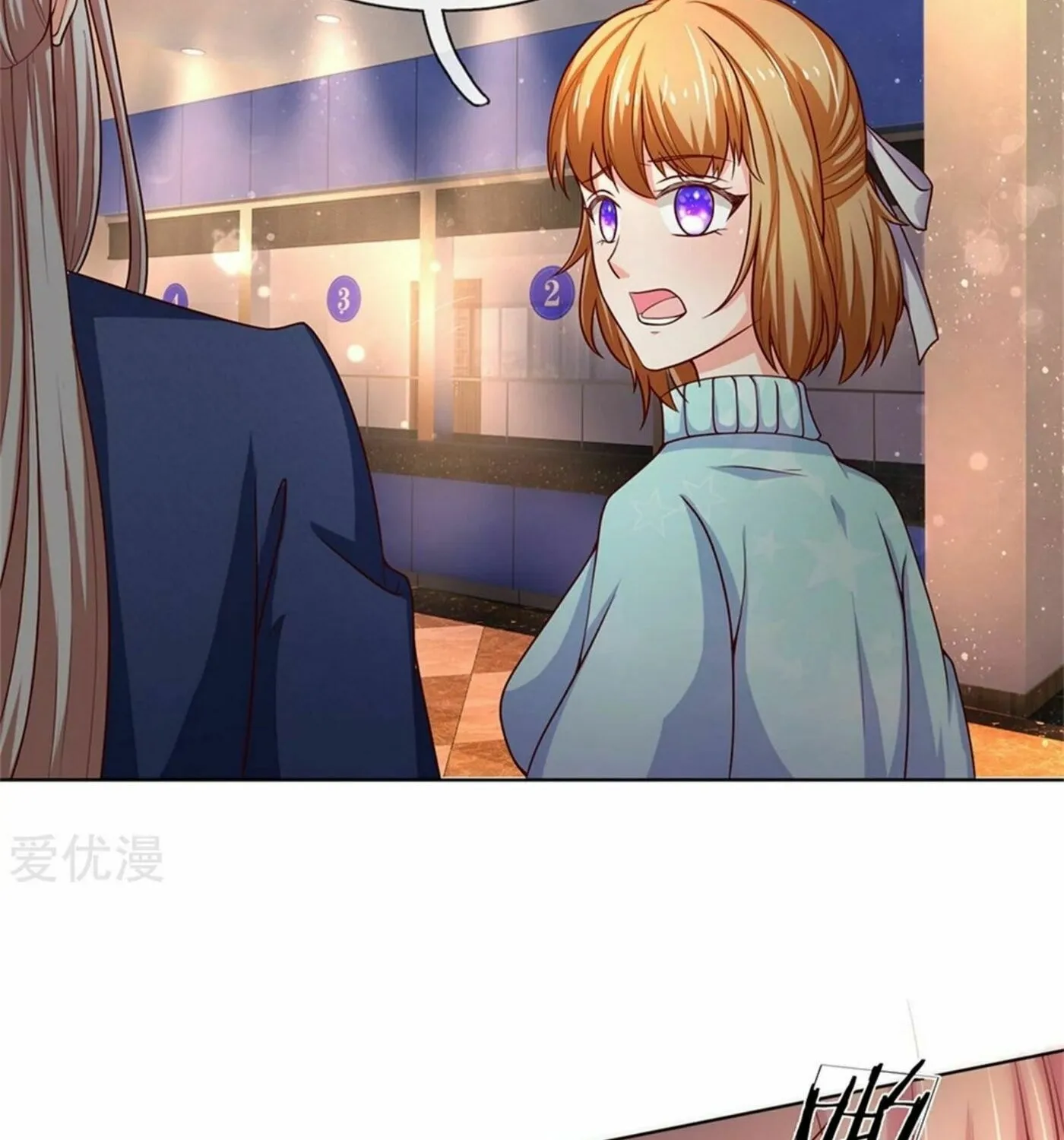 Read Immortal Reverence Dad (Colored) chapter 168 image 10 on Lezhin